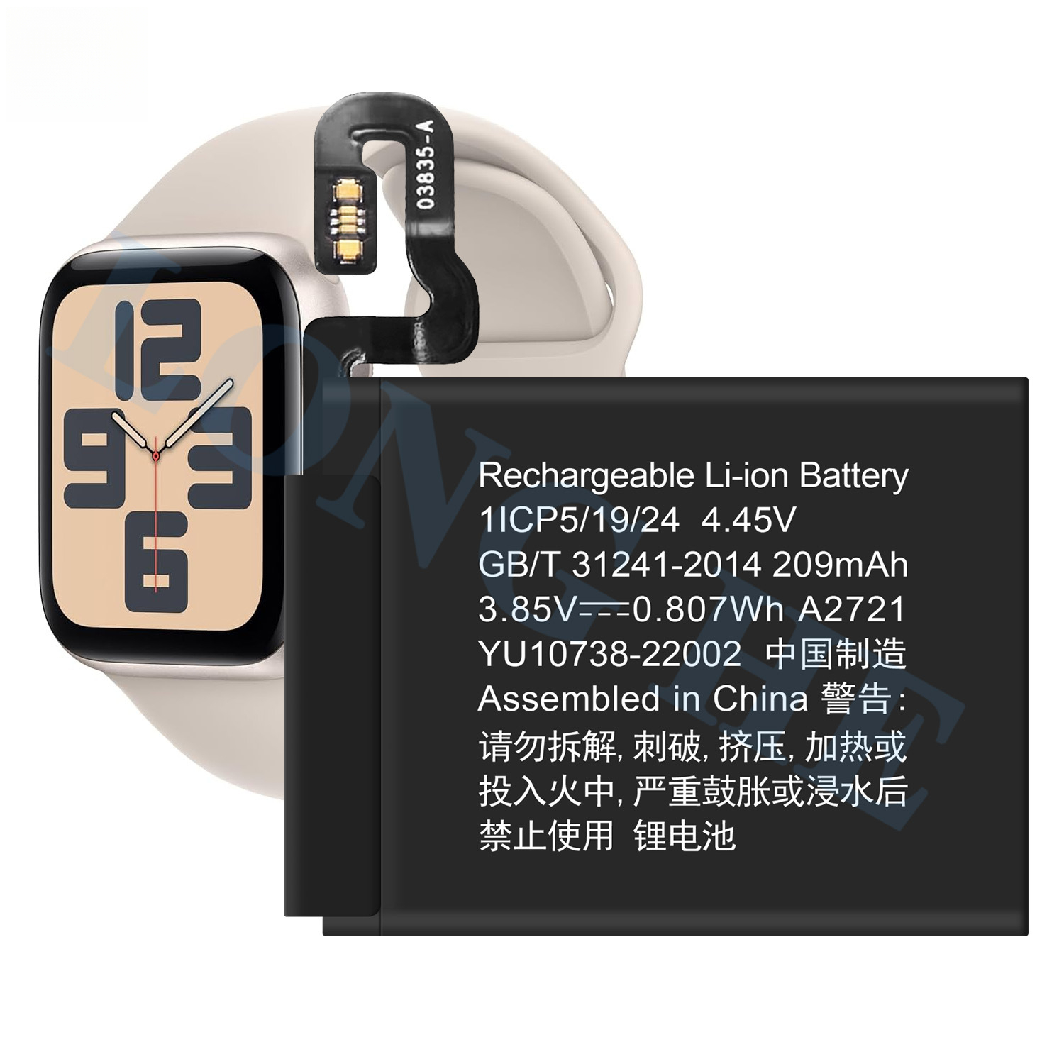 Suitable for Apple Watch SE2 GPS 40mm Watch Charging Battery A2721