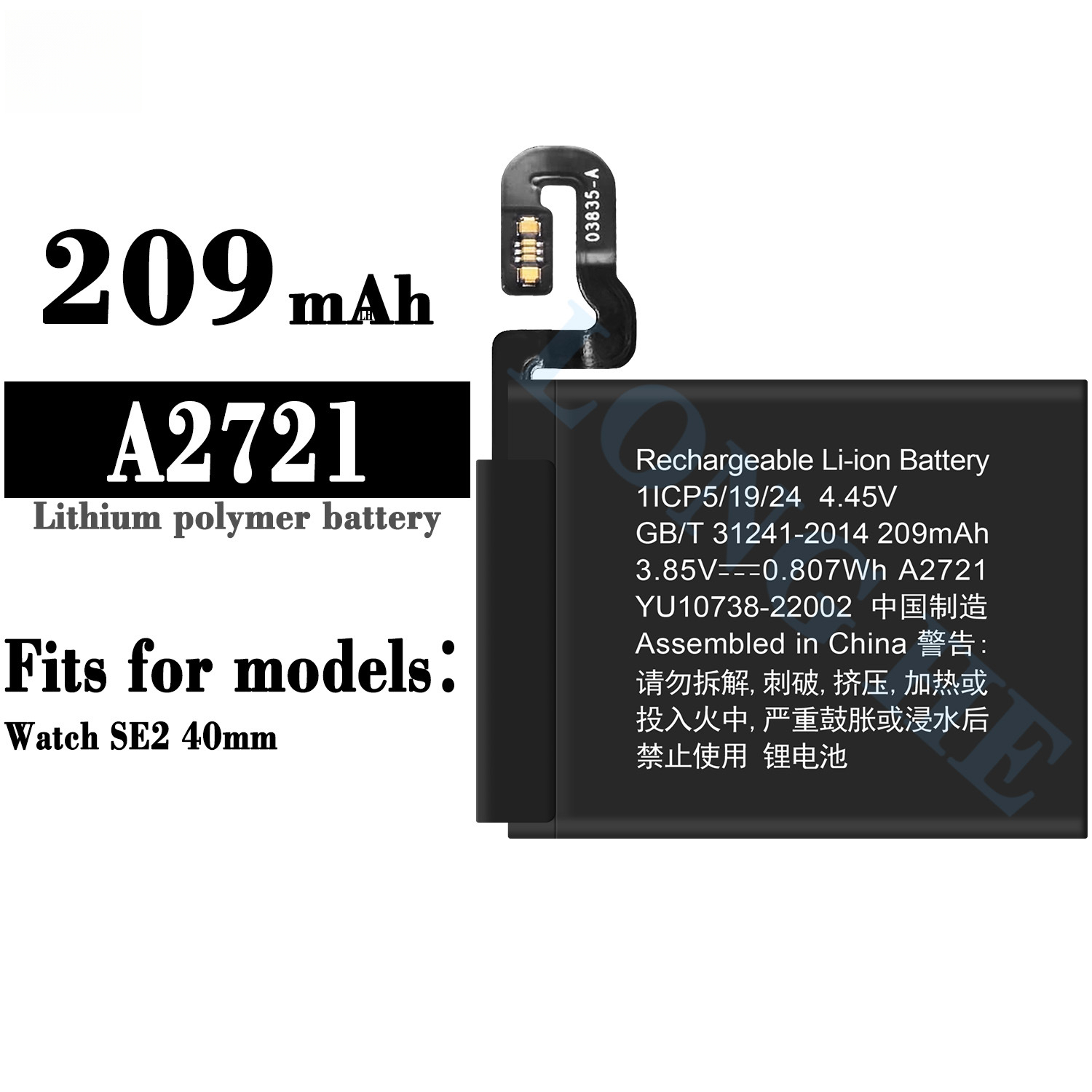 Suitable for Apple Watch SE2 GPS 40mm Watch Charging Battery A2721