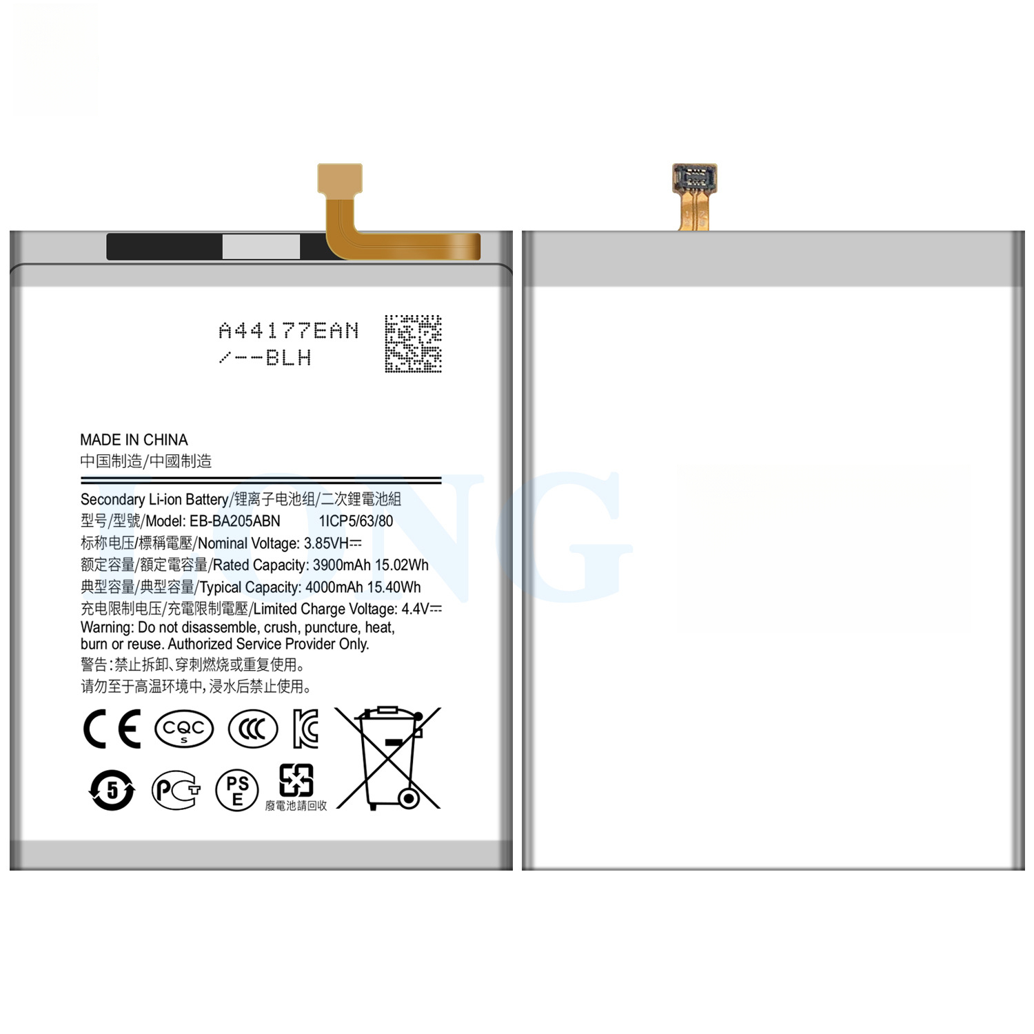 Suitable for Samsung EB-BA205ABN Durable Mobile Phone Battery 4000mAh Built-in Circuit Board