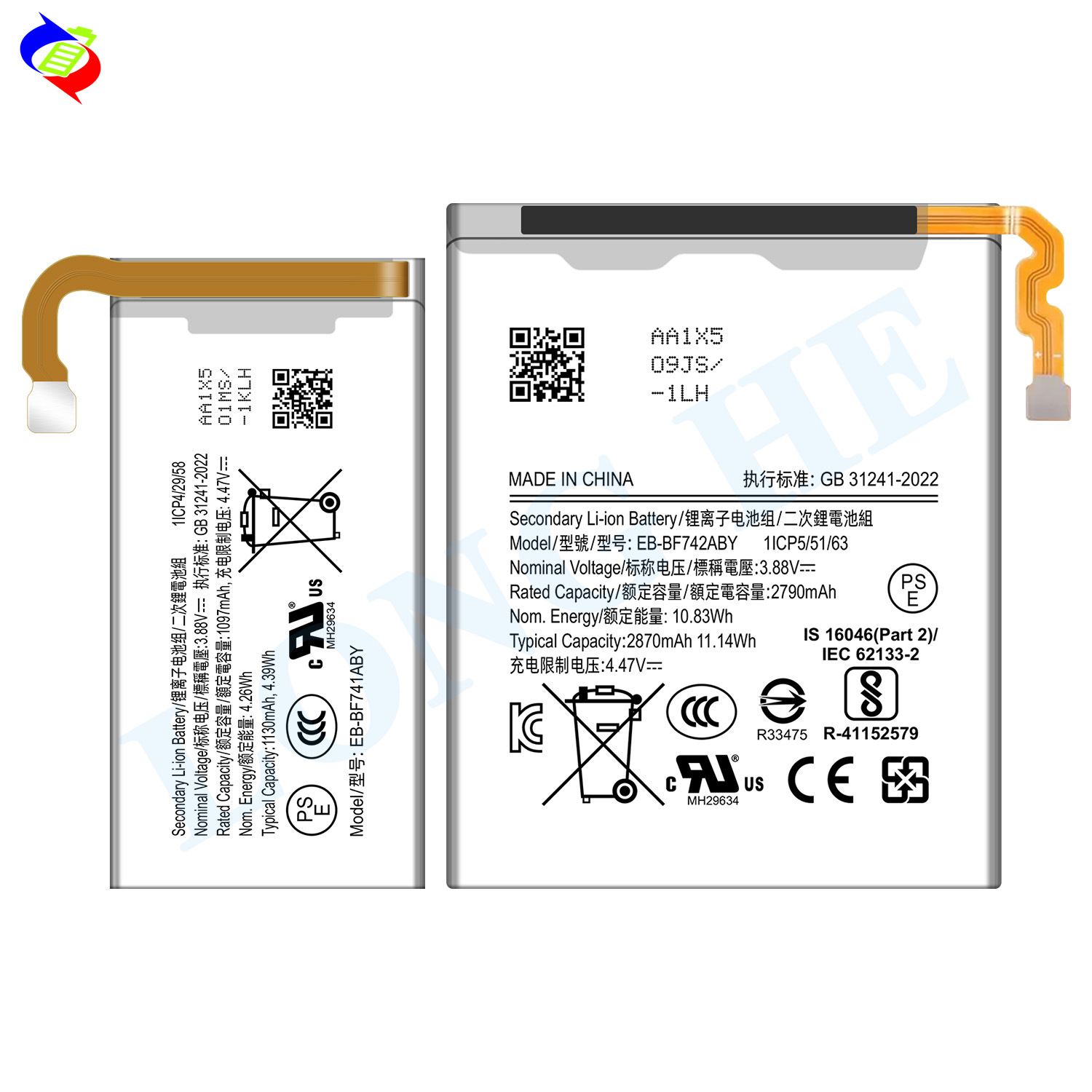 Compatible with Samsung Galaxy Z Flip 40% off Foldable Phone Battery EB-BF742ABY/BF741