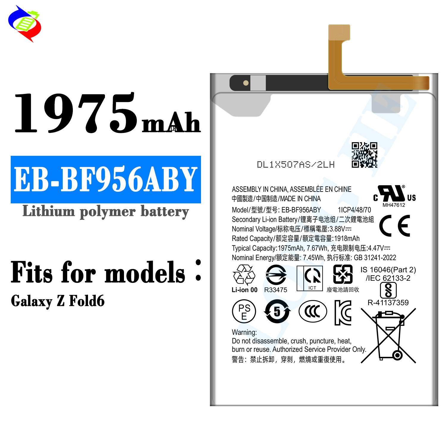 Suitable for Samsung Galaxy Z Fold 40% off Foldable Phone Battery EB-BF957ABY/BF956 Wholesale