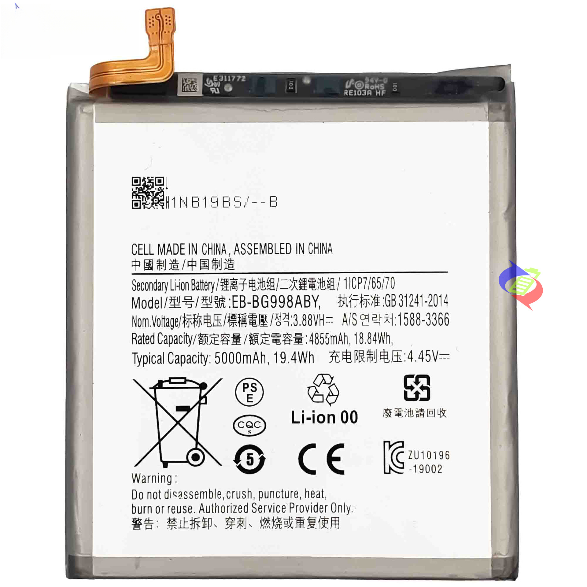Suitable for Samsung S21 Ultra 5G Phone Battery EB-BG998ABY Large Capacity Built-in Battery Board