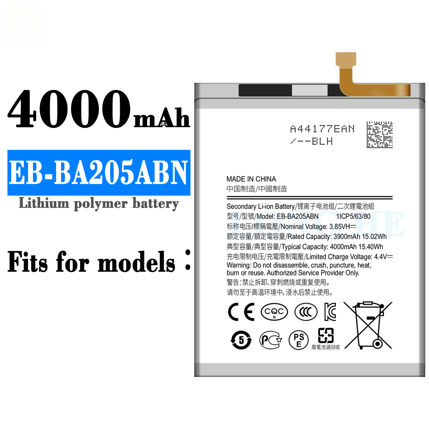 Suitable for Samsung EB-BA205ABN Durable Mobile Phone Battery 4000mAh Built-in Circuit Board