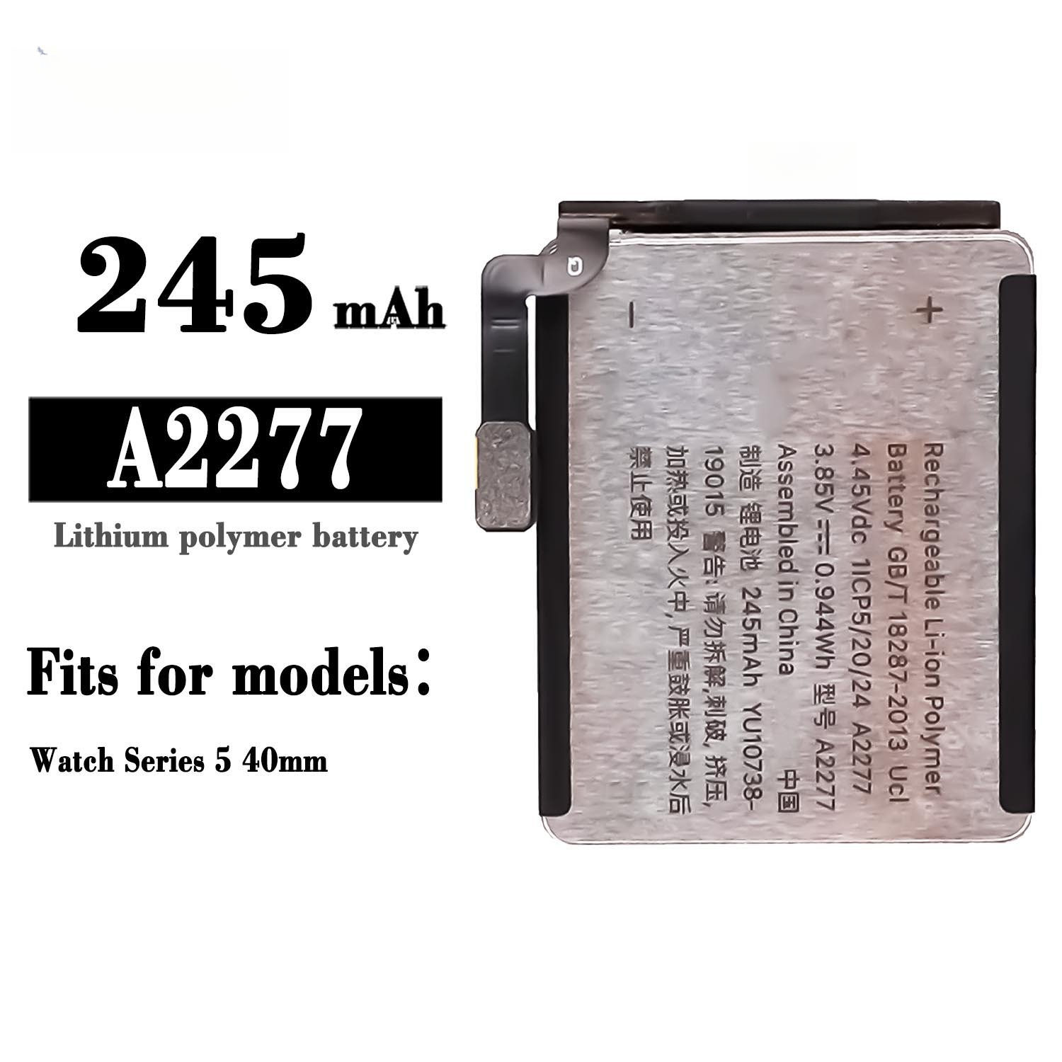Suitable for Apple Watch Series 5-40mm A2277 Watch Battery