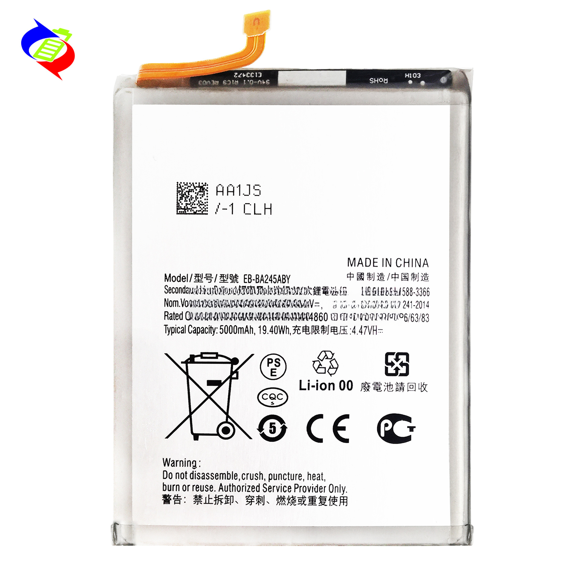 Suitable for Samsung A24 4G Phone Battery EB-BA245ABY Large Capacity 5000mAh