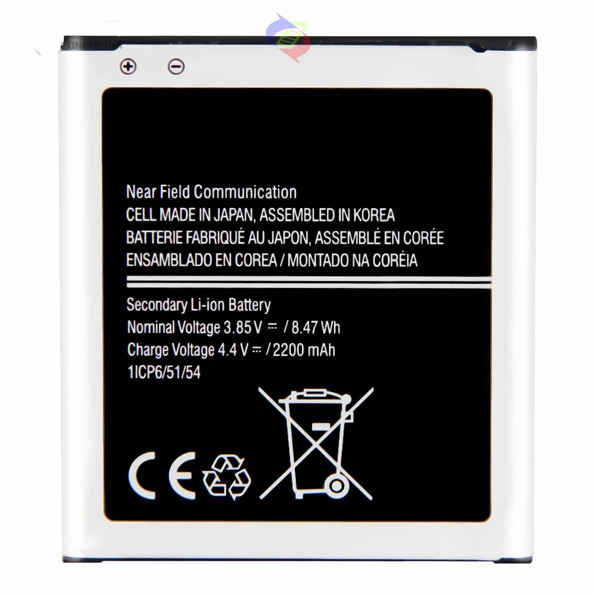 Suitable for Samsung Xcover 3/G388F/R3 Phone Battery EB-BG388BBE Samsung Phone Battery