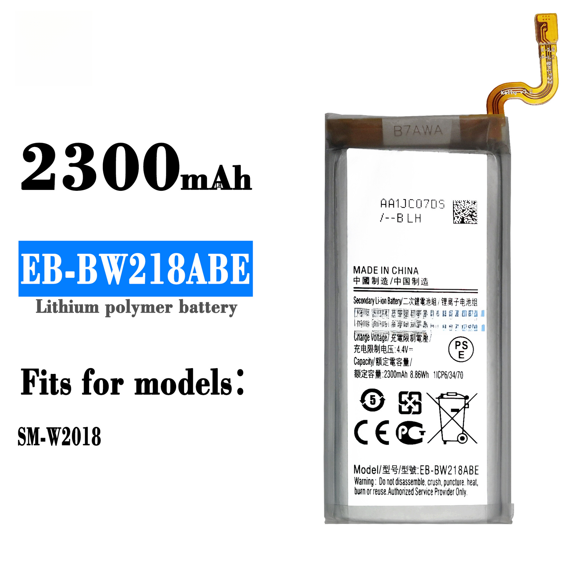 Suitable for Samsung Golden 5/W2018 EB-BW218ABE Mobile Phone Rechargeable Battery 2300mAh