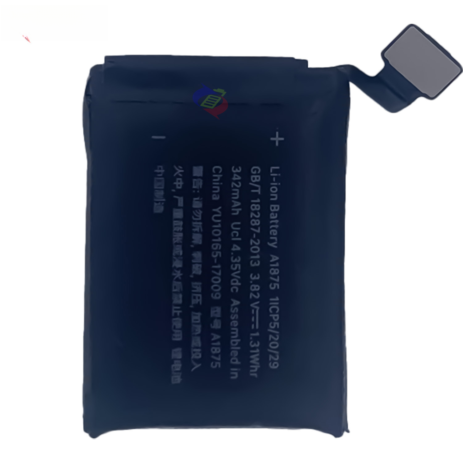 Suitable for Apple Watch Series 3 GPS+LTE A1875 42MM Apple Watch Battery