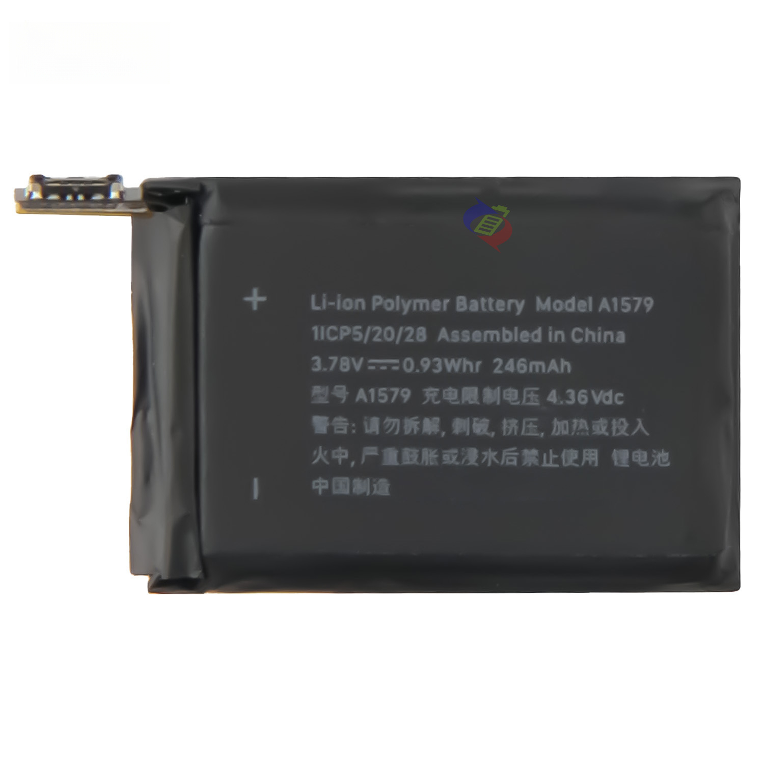 Suitable for Apple Watch Series 1 42mm/A1803 Smartwatch Battery