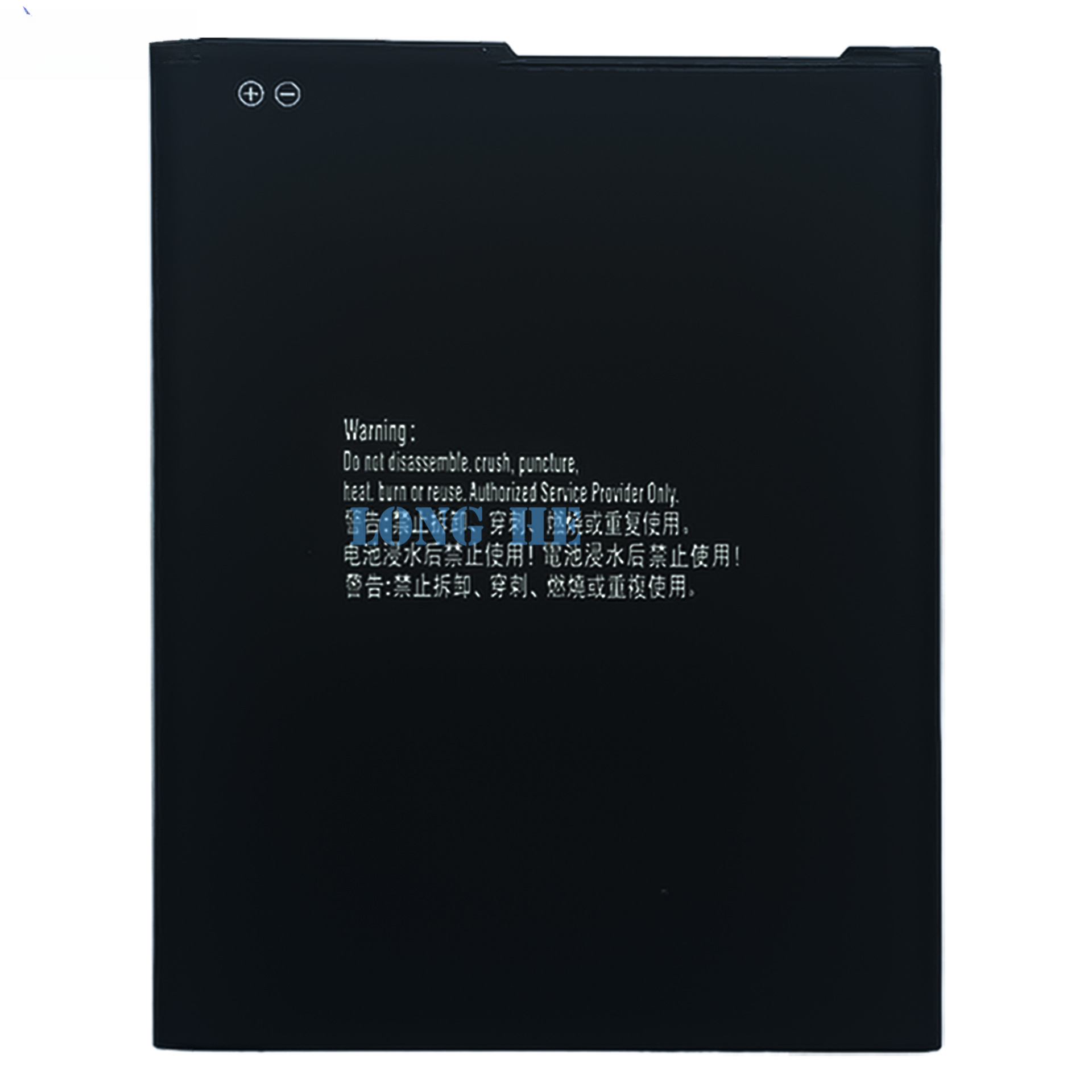 Suitable for Samsung A01 Core/A013 Phone Battery EB-BA013ABY External Board