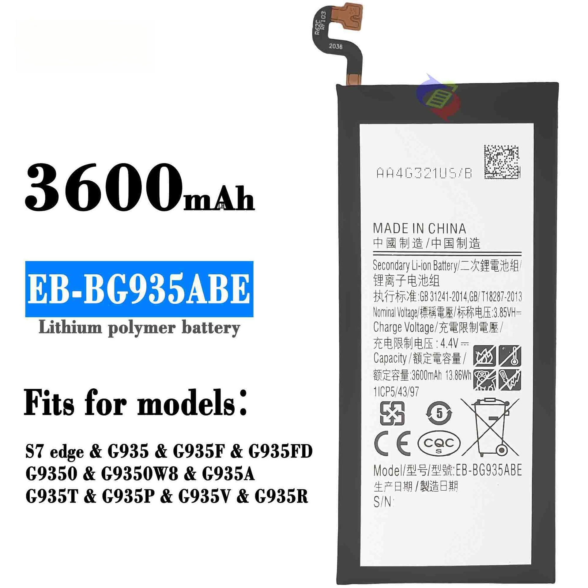 Suitable for Samsung S7Edge/G935 Phone Battery EB-BG935ABE Built-in Circuit Board