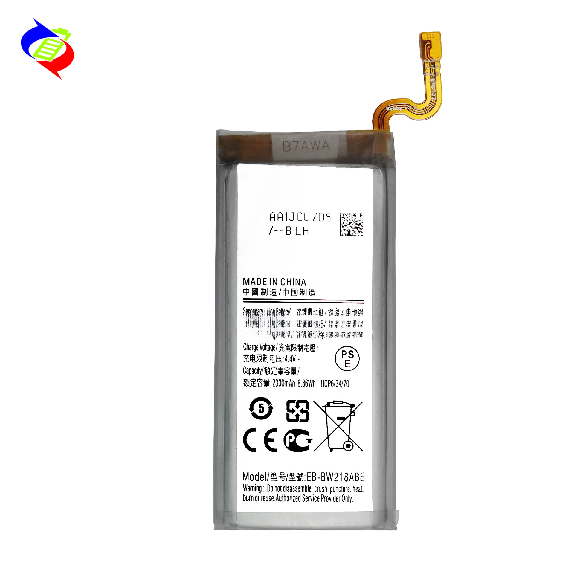 Suitable for Samsung Golden 5/W2018 EB-BW218ABE Mobile Phone Rechargeable Battery 2300mAh