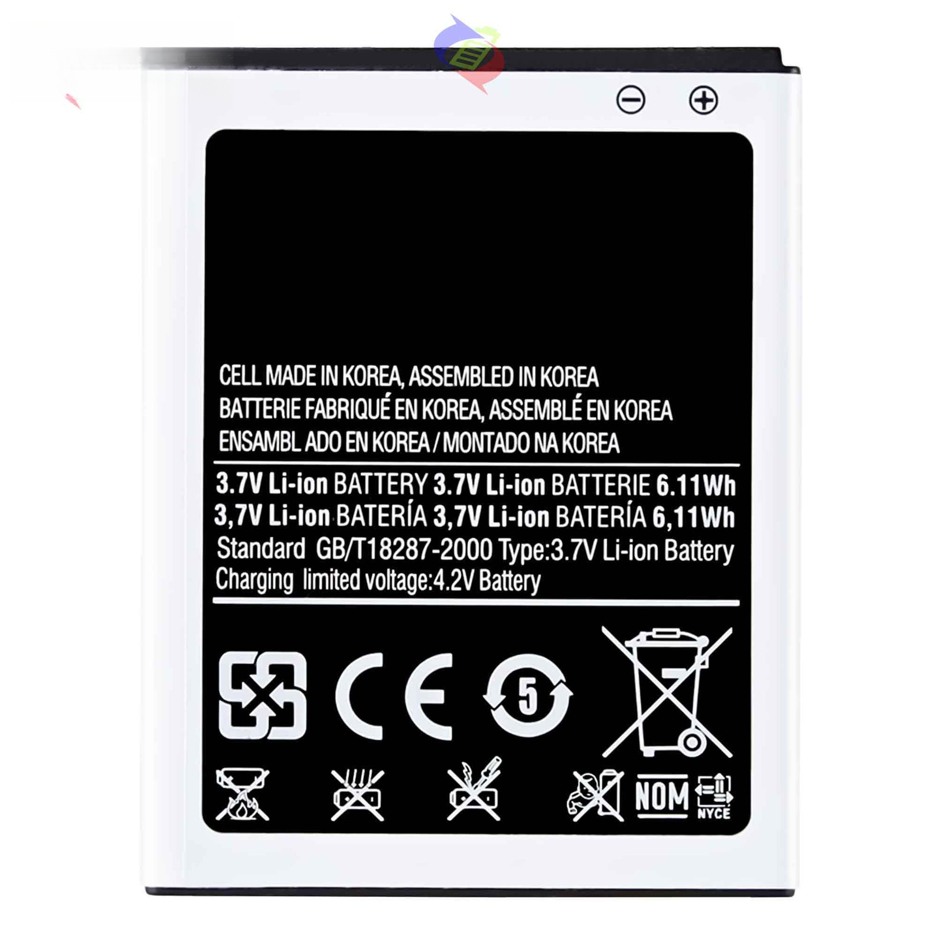 Suitable for Samsung I9100 S II/GT-I9100G Mobile Phone Rechargeable Battery EB-F1A2GBU