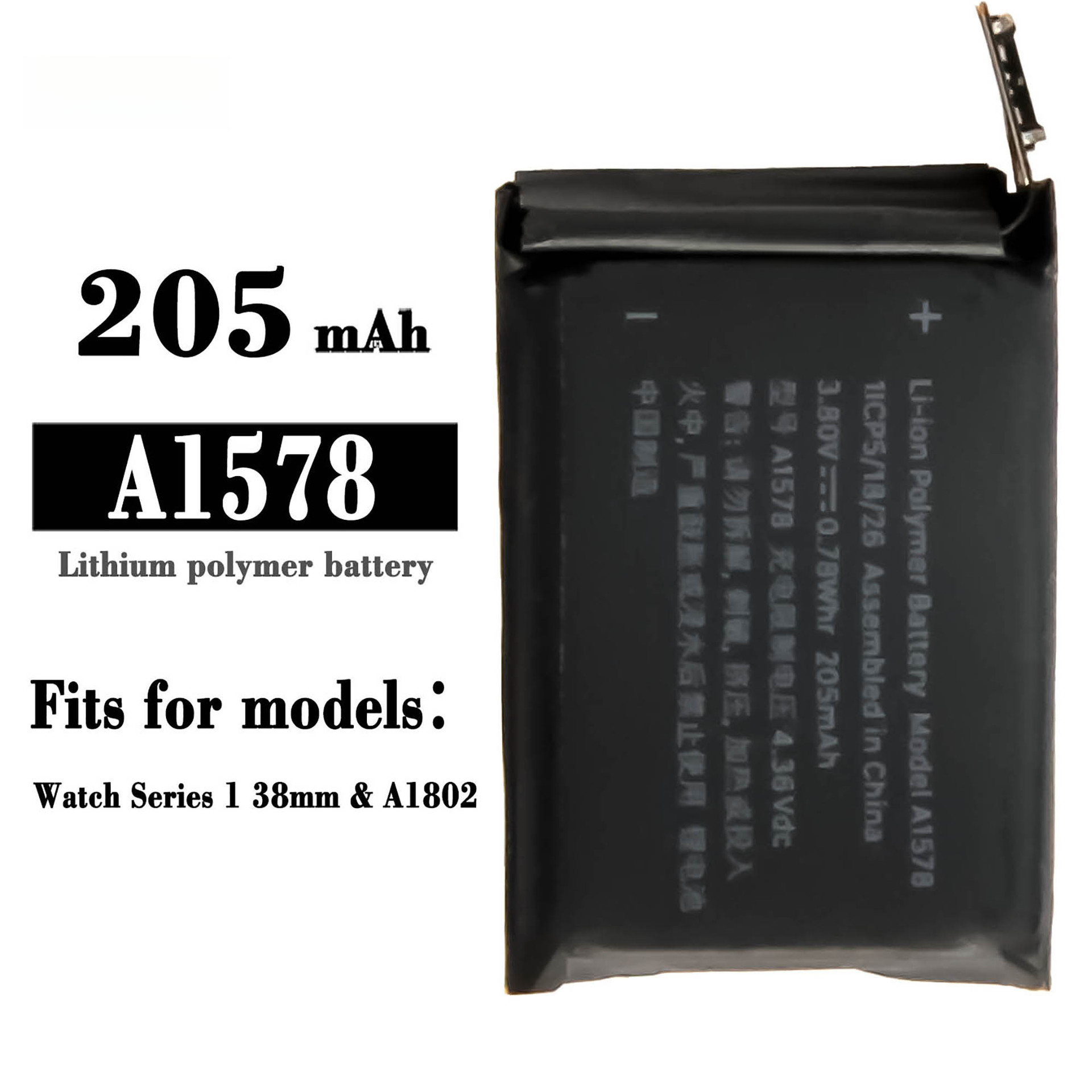 Suitable for Apple Watch Series 1 38mm A1578/A1802 Apple Watch Battery