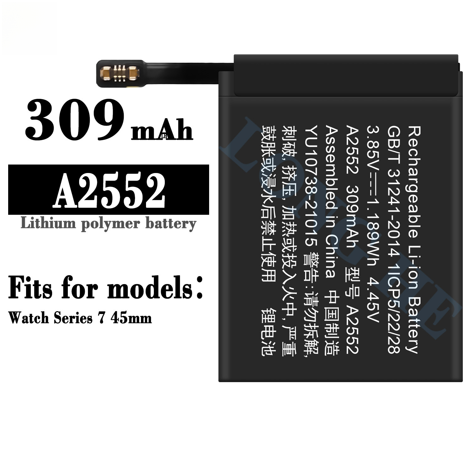 Suitable for Apple Watch Series 7 45mm Battery A2552