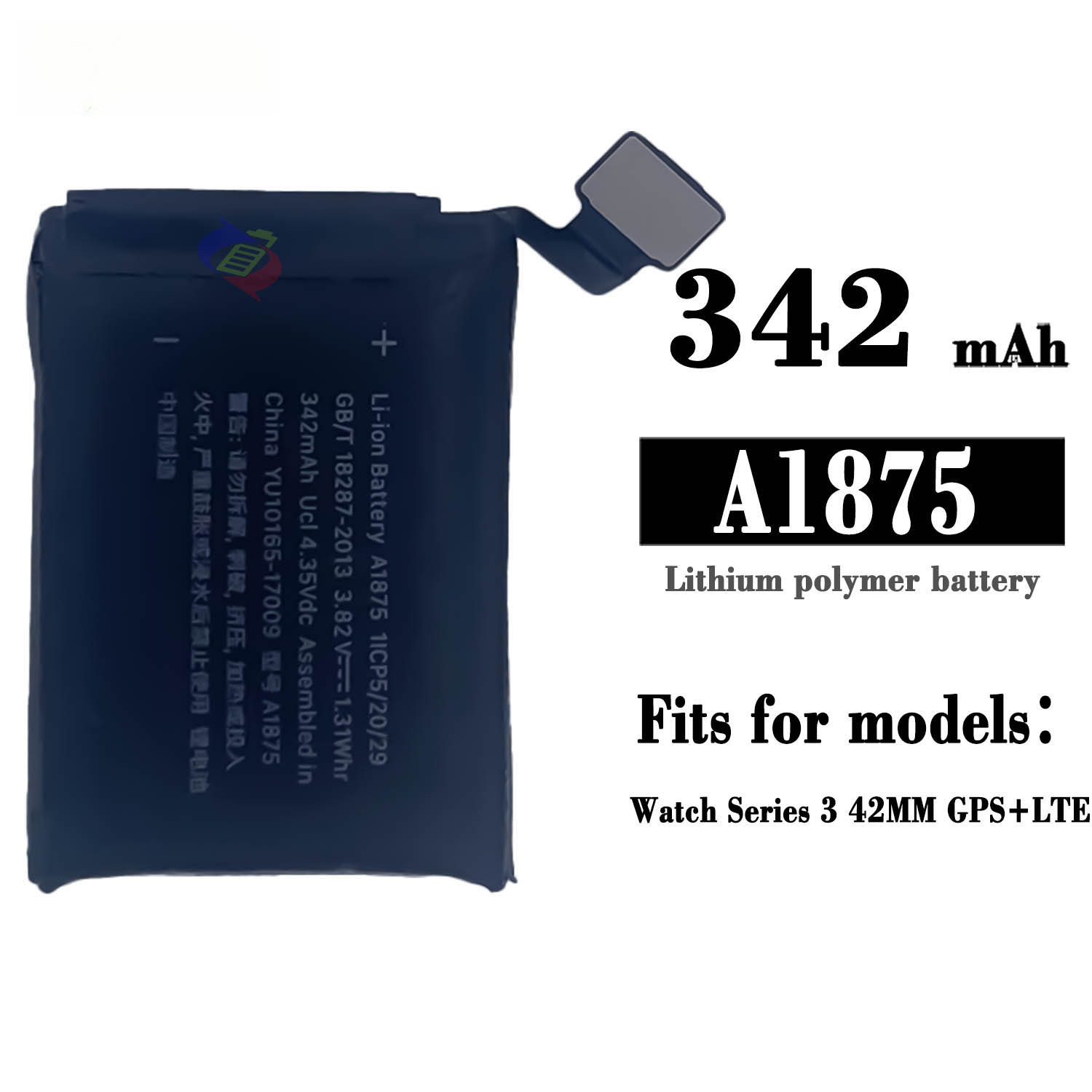 Suitable for Apple Watch Series 3 GPS+LTE A1875 42MM Apple Watch Battery