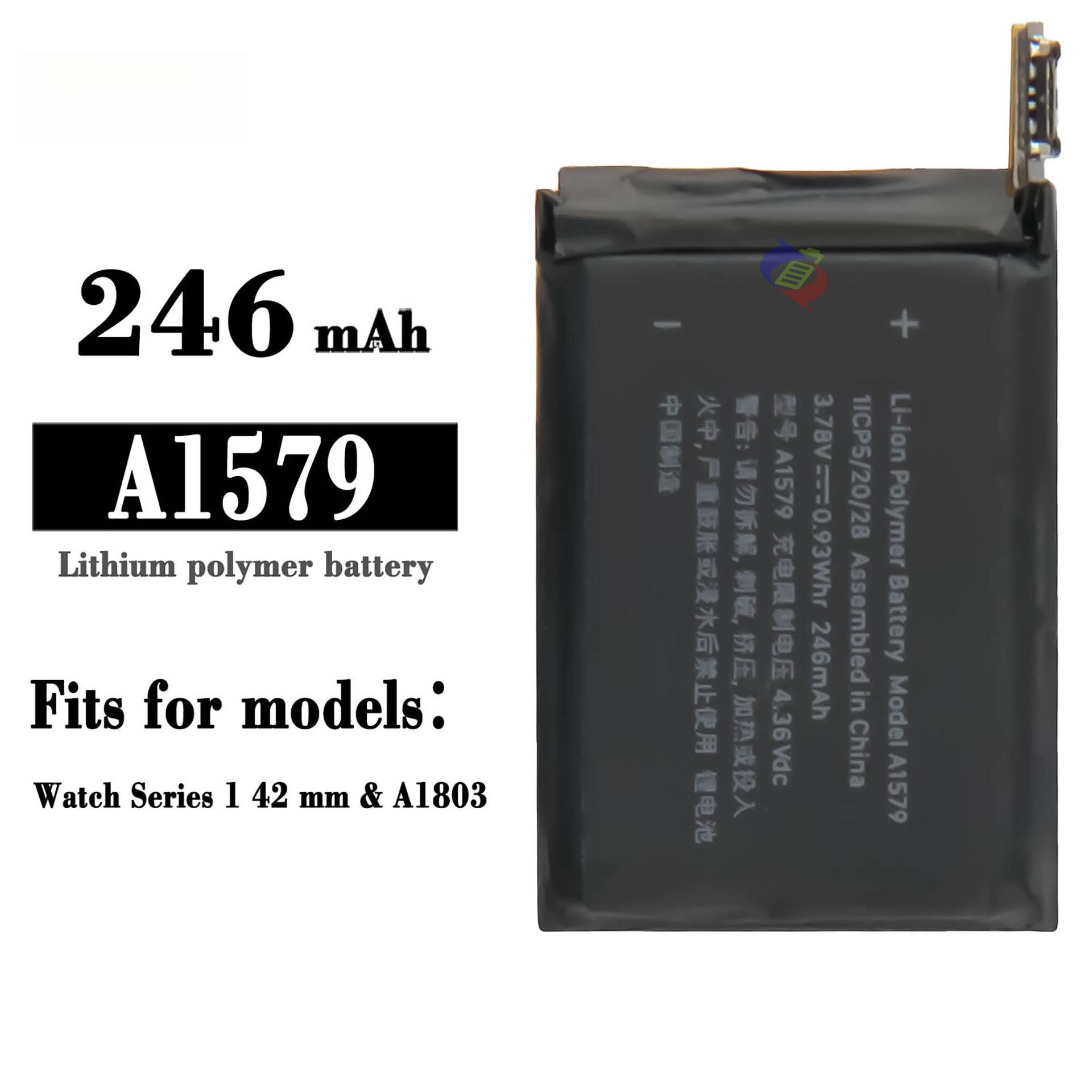 Suitable for Apple Watch Series 1 42mm/A1803 Smartwatch Battery