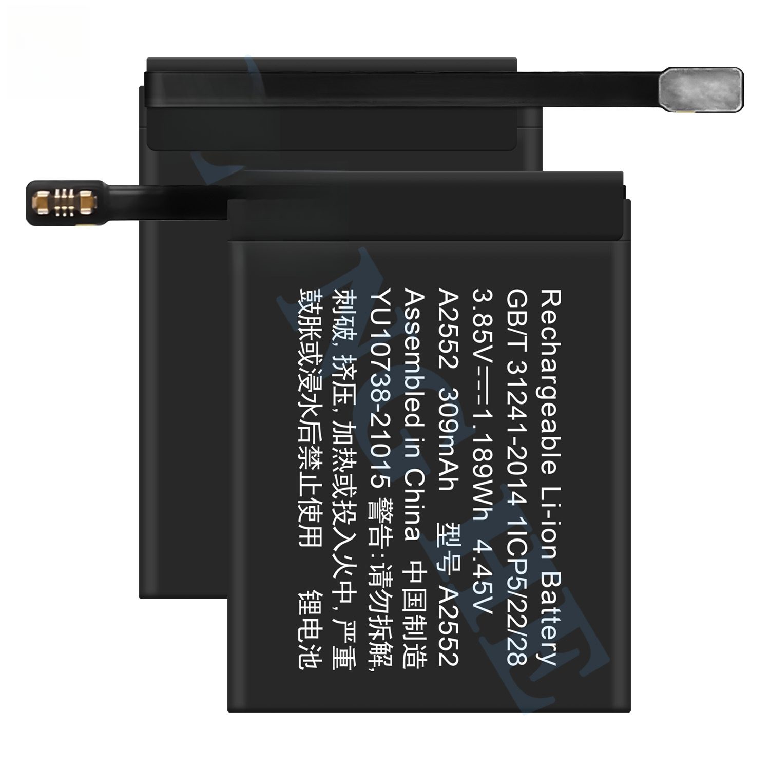 Suitable for Apple Watch Series 7 45mm Battery A2552