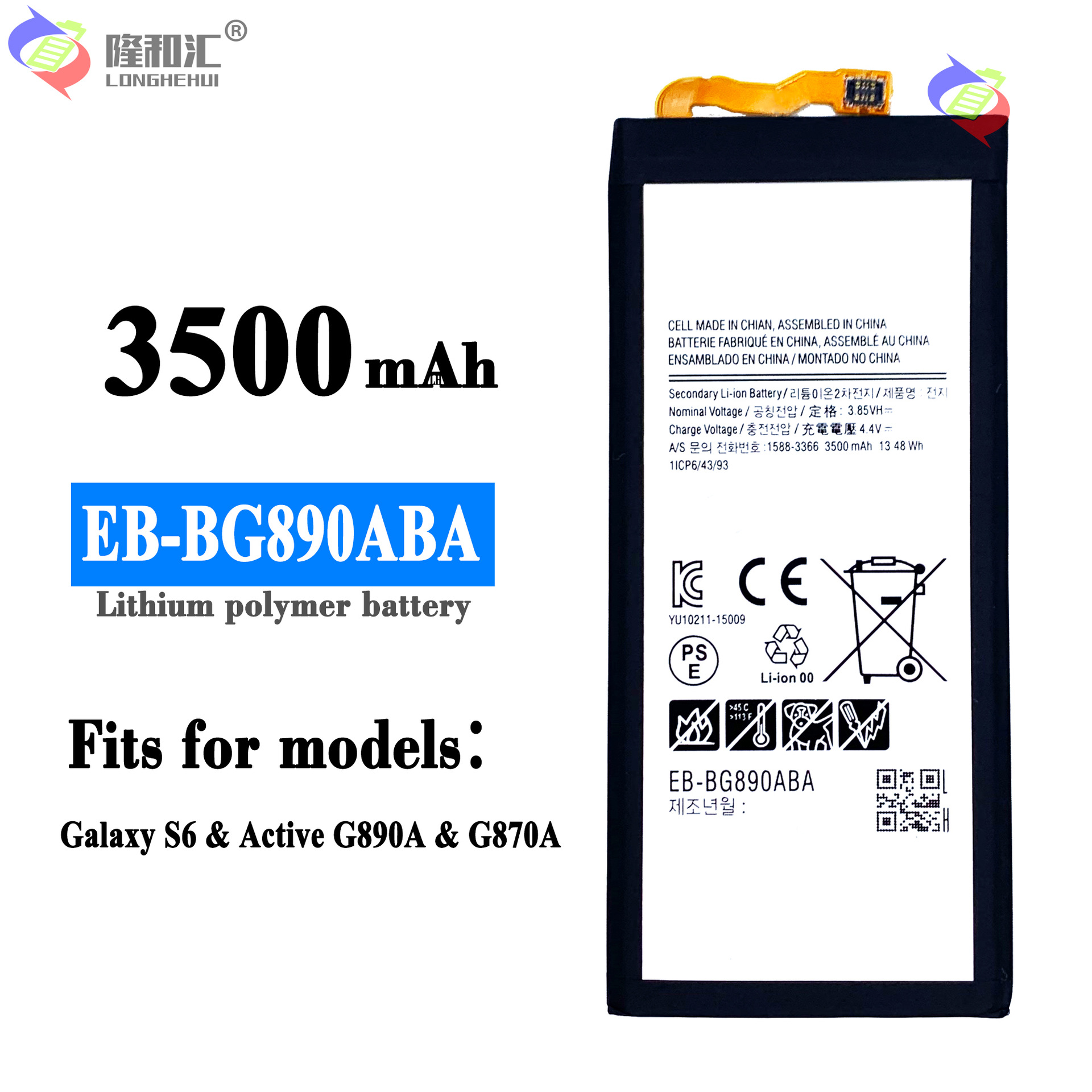 Suitable for Samsung Galaxy S6 G890A G870A EB-BG890ABA Phone Battery Circuit Board