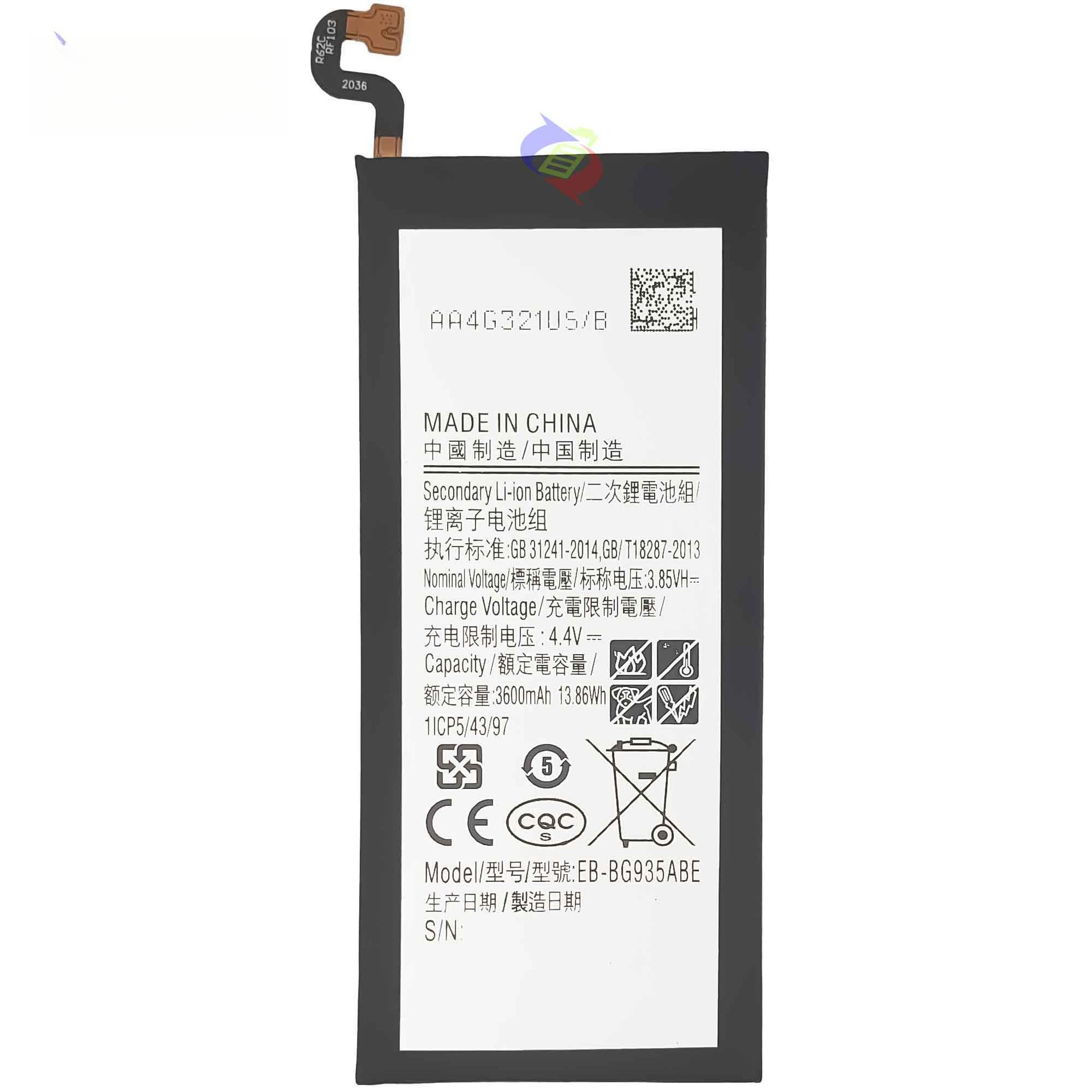 Suitable for Samsung S7Edge/G935 Phone Battery EB-BG935ABE Built-in Circuit Board