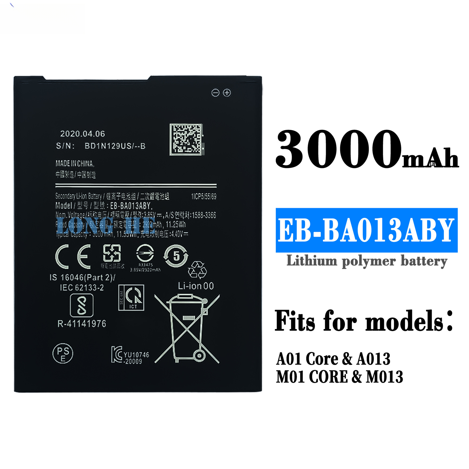 Suitable for Samsung A01 Core/A013 Phone Battery EB-BA013ABY External Board