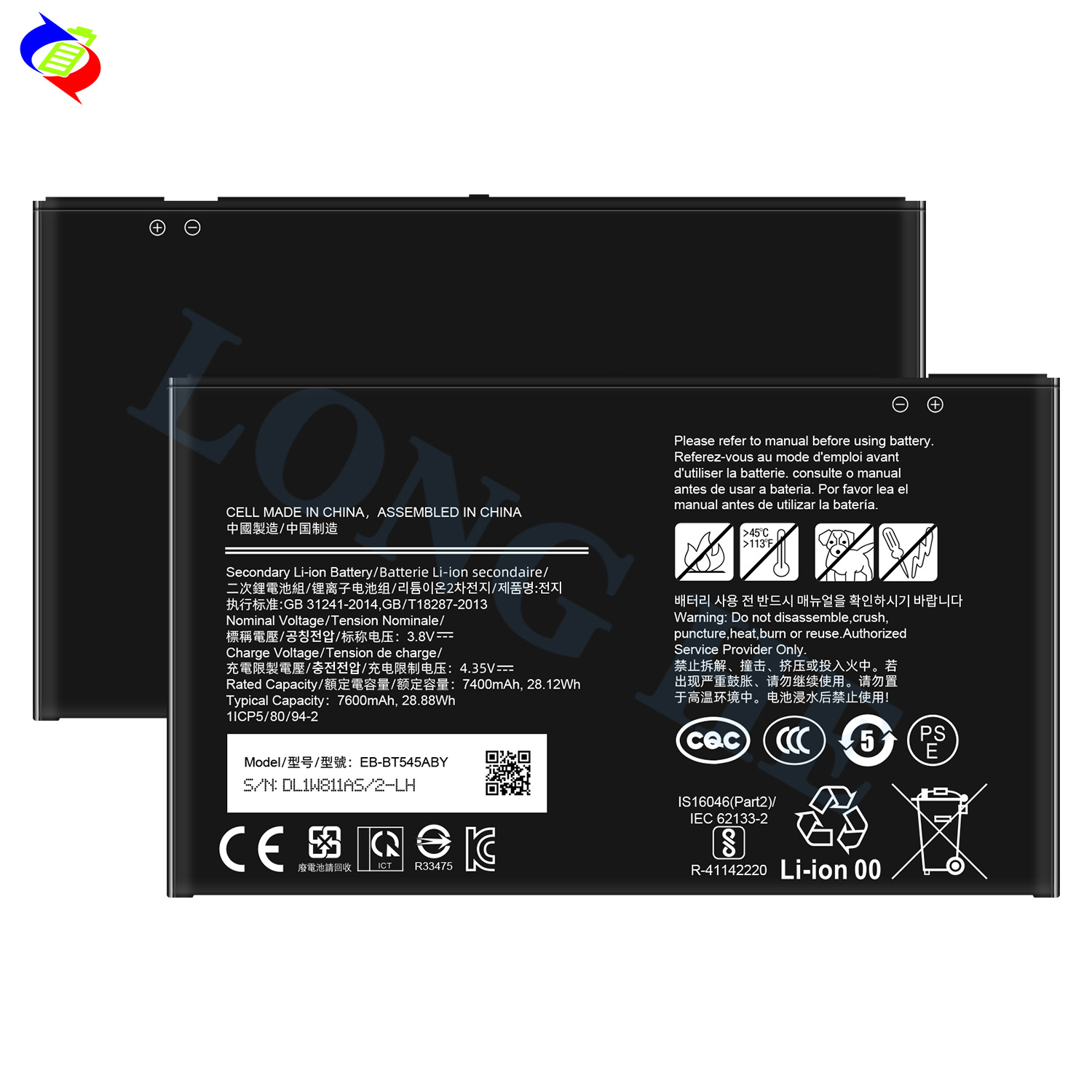 Suitable for Samsung Tab Active 4 Pro/SM-T636B Tablet Battery EB-BT545ABY(94)