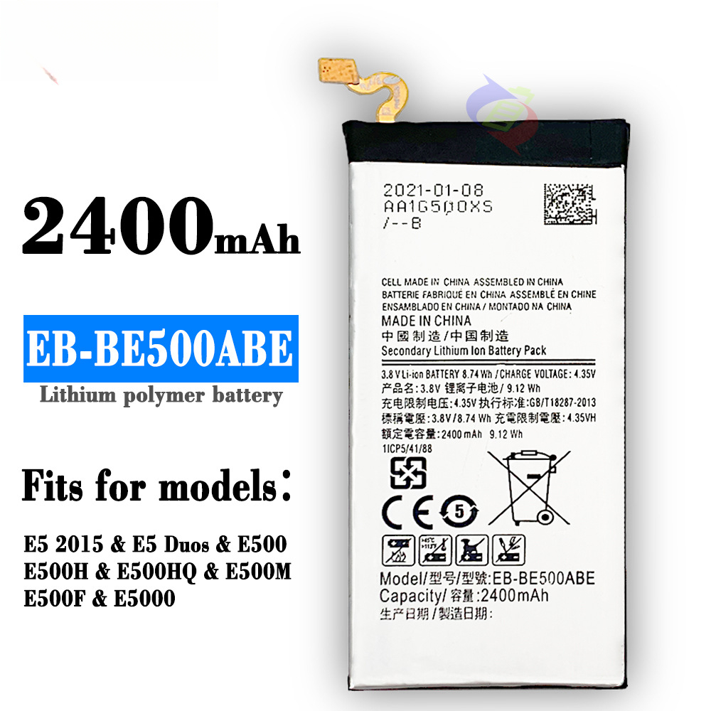Suitable for Samsung E5 2015/E500 Phone Battery EB-BE500ABE Built-in Board Brand New