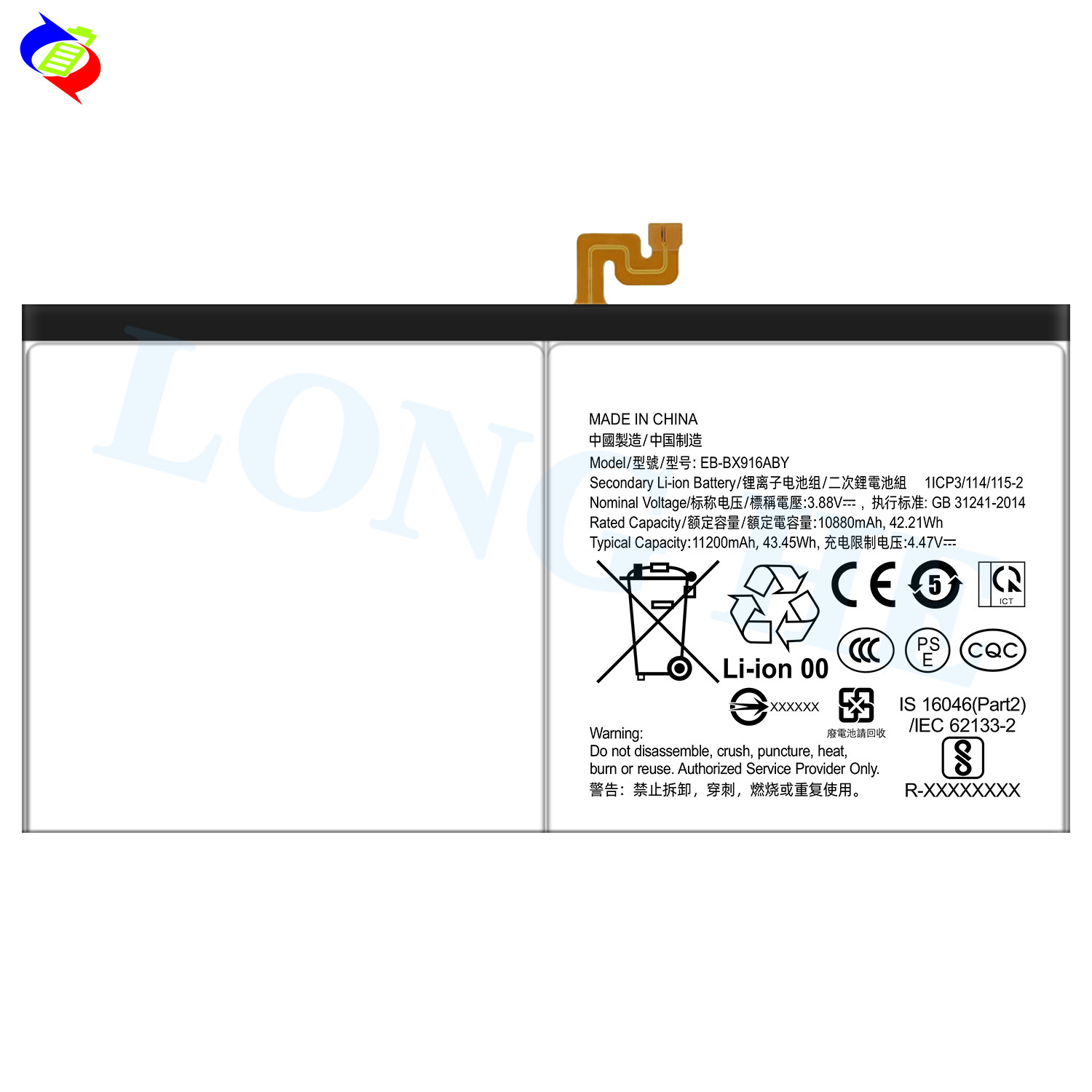 Suitable for Samsung Tab S9 Ultra 14.6(2023)/X910 Tablet Battery Replacement EB-BX916ABY