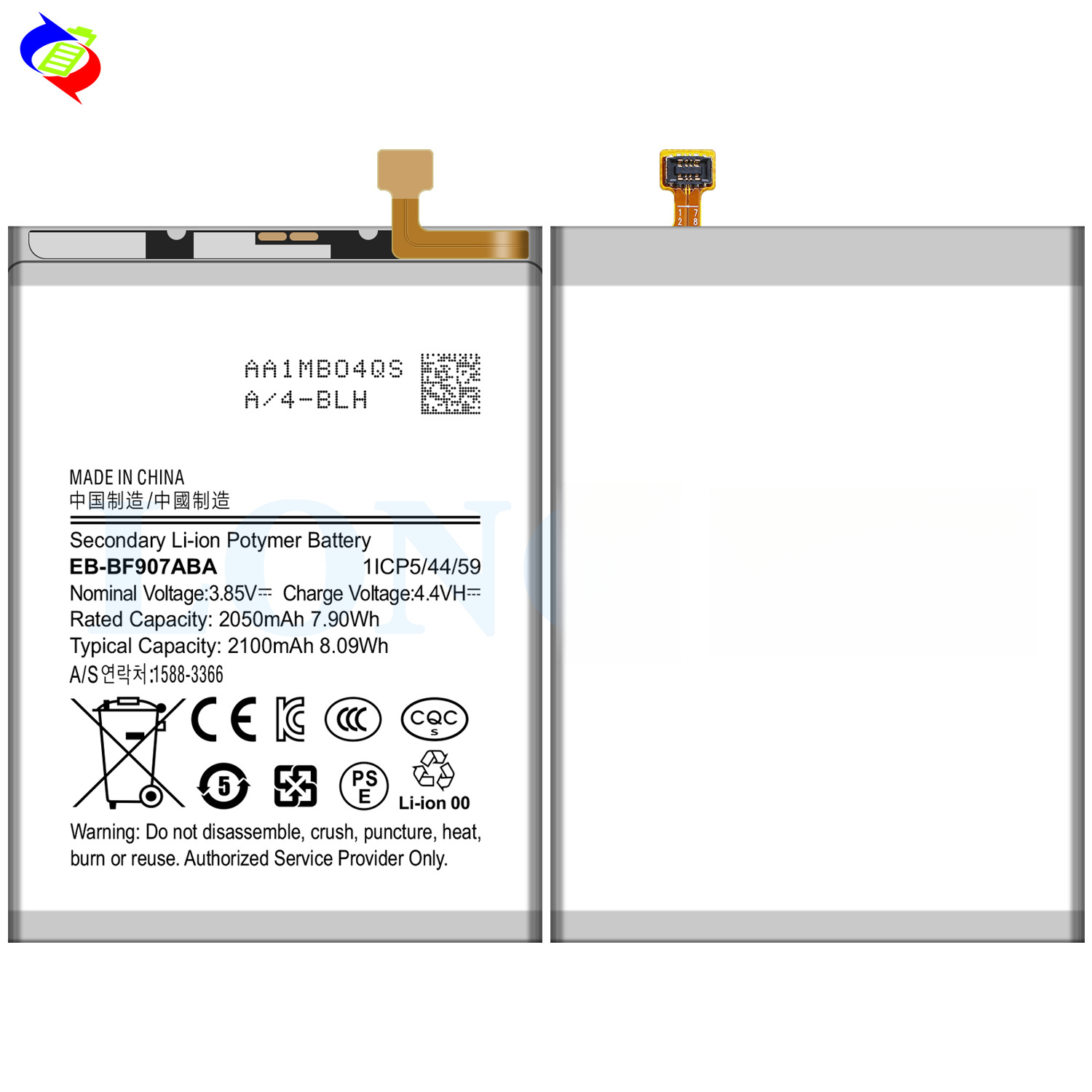 Compatible with Samsung W2020 Phone Battery EB-BF901ABA/BF -80699999999910% off Foldable Screen