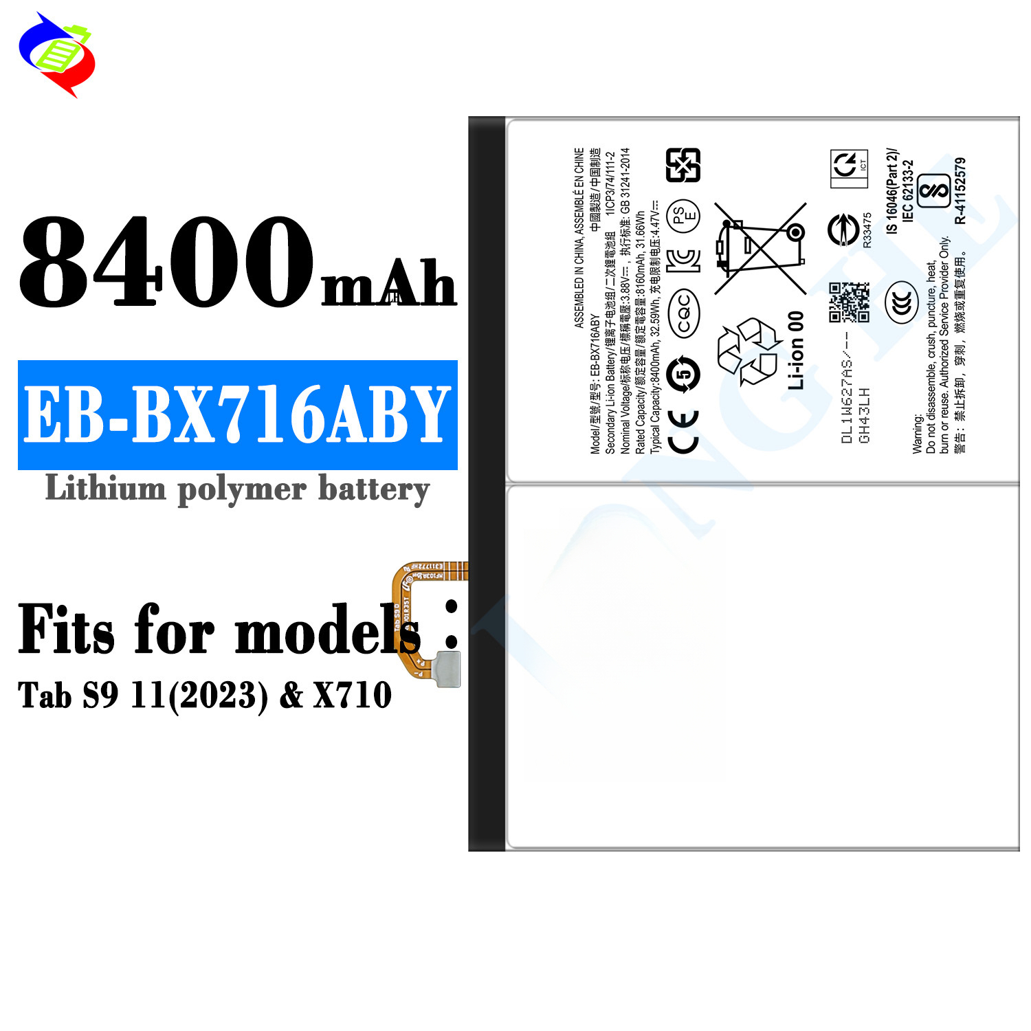 Suitable for Samsung Tab S9 11(2023)/X710 Tablet Battery EB-BX716ABY