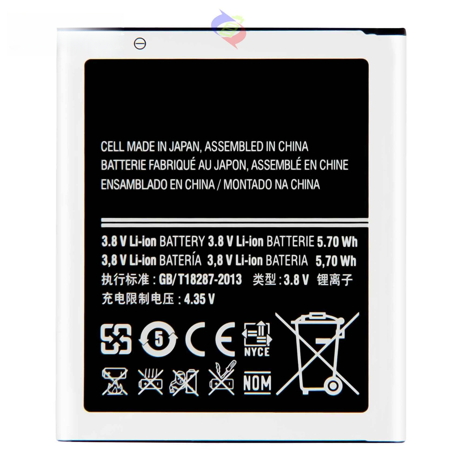 Suitable for Samsung Ace3/Ace 3 3G S7270 Phone Battery B100AE External Battery Wholesale Export