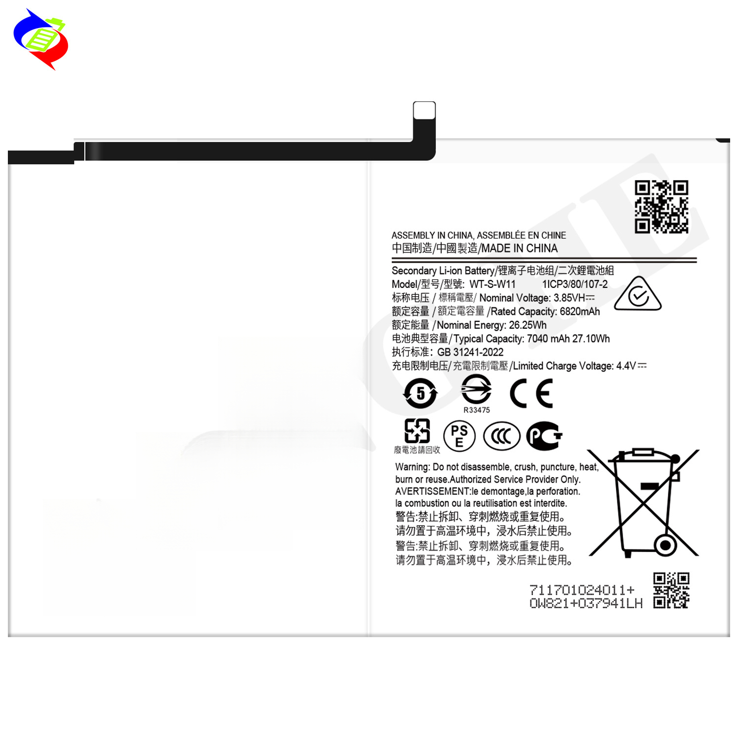 Suitable for Samsung Tab A9 Plus 11'' Brand New Tablet Battery WT-S-W11