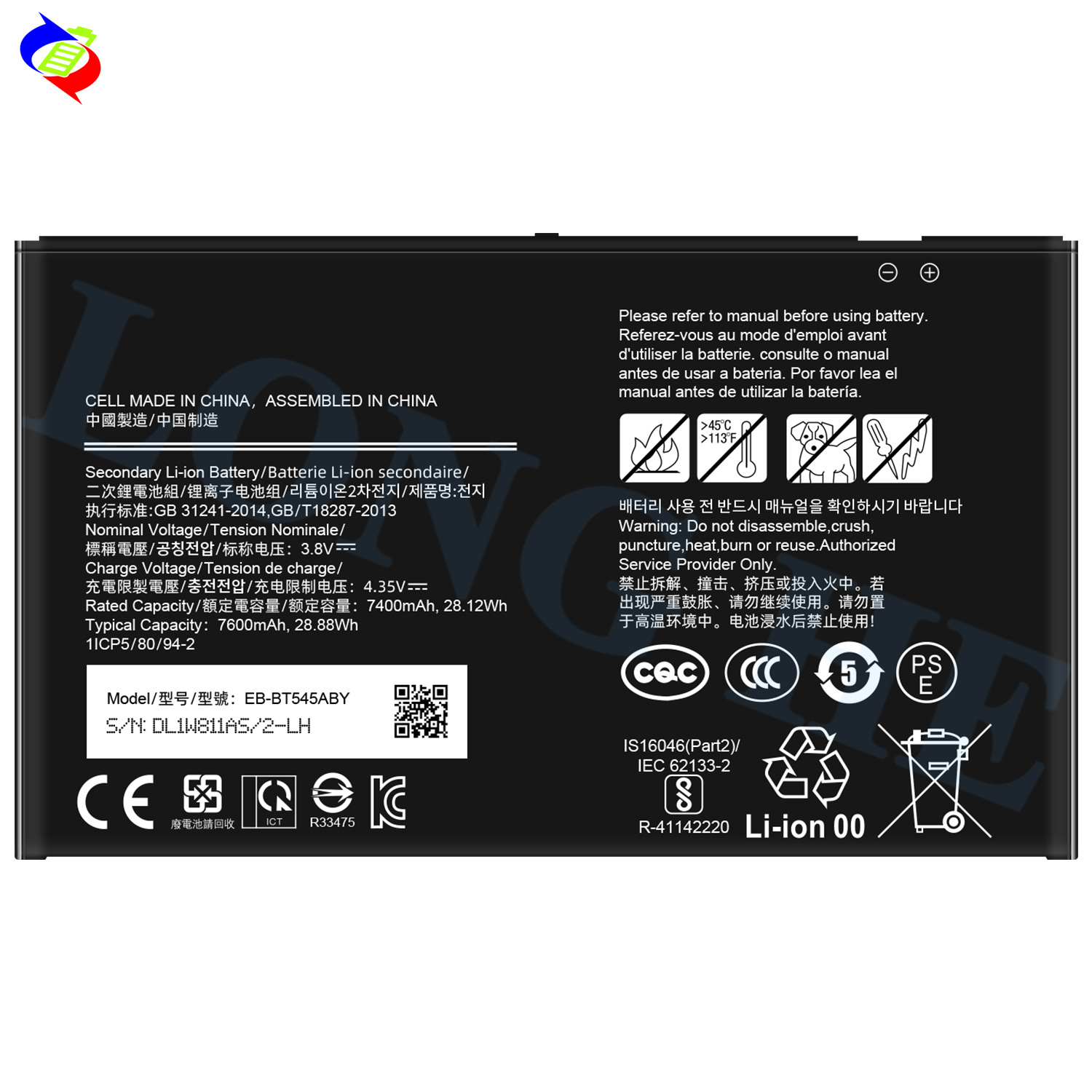 Suitable for Samsung Tab Active 4 Pro/SM-T636B Tablet Battery EB-BT545ABY(94)