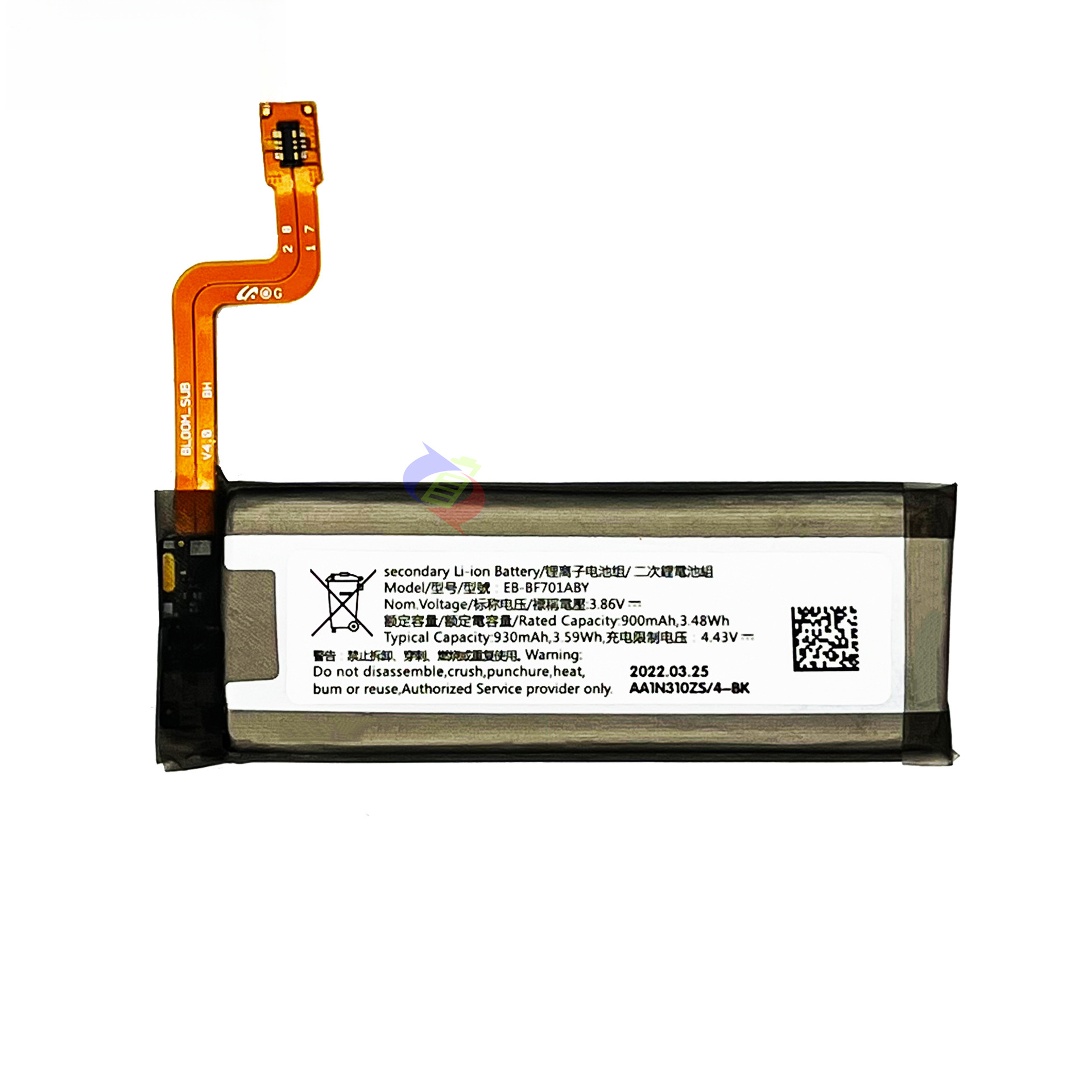 Șuviți pentru Samsung Galaxy Z Flip Phone Battery EB-BF700ABY/701 Samsung Phone Battery