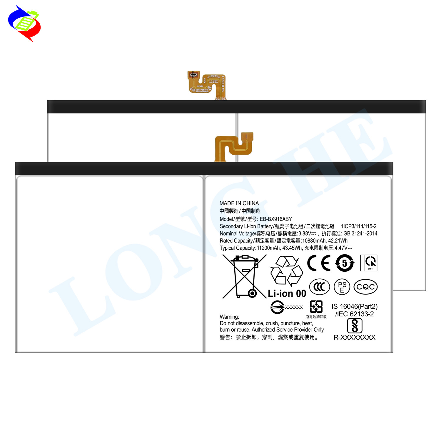 Suitable for Samsung Tab S9 Ultra 14.6(2023)/X910 Tablet Battery Replacement EB-BX916ABY
