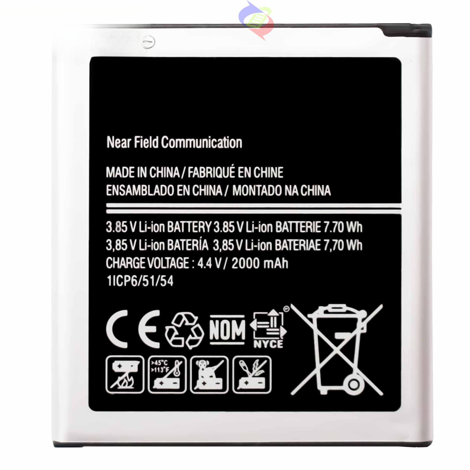 Șuited for Samsung Galaxy J2 Phone Battery EB-BG360CBU Built-in Fast Charging Board Samsung Phone Battery