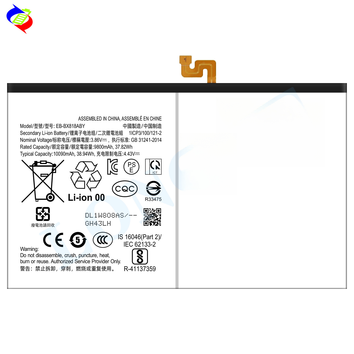 Suitable for Samsung Tab S9FE Plus (2023)/Tab S9+ 12.4 Tablet Battery EB-BX818ABY