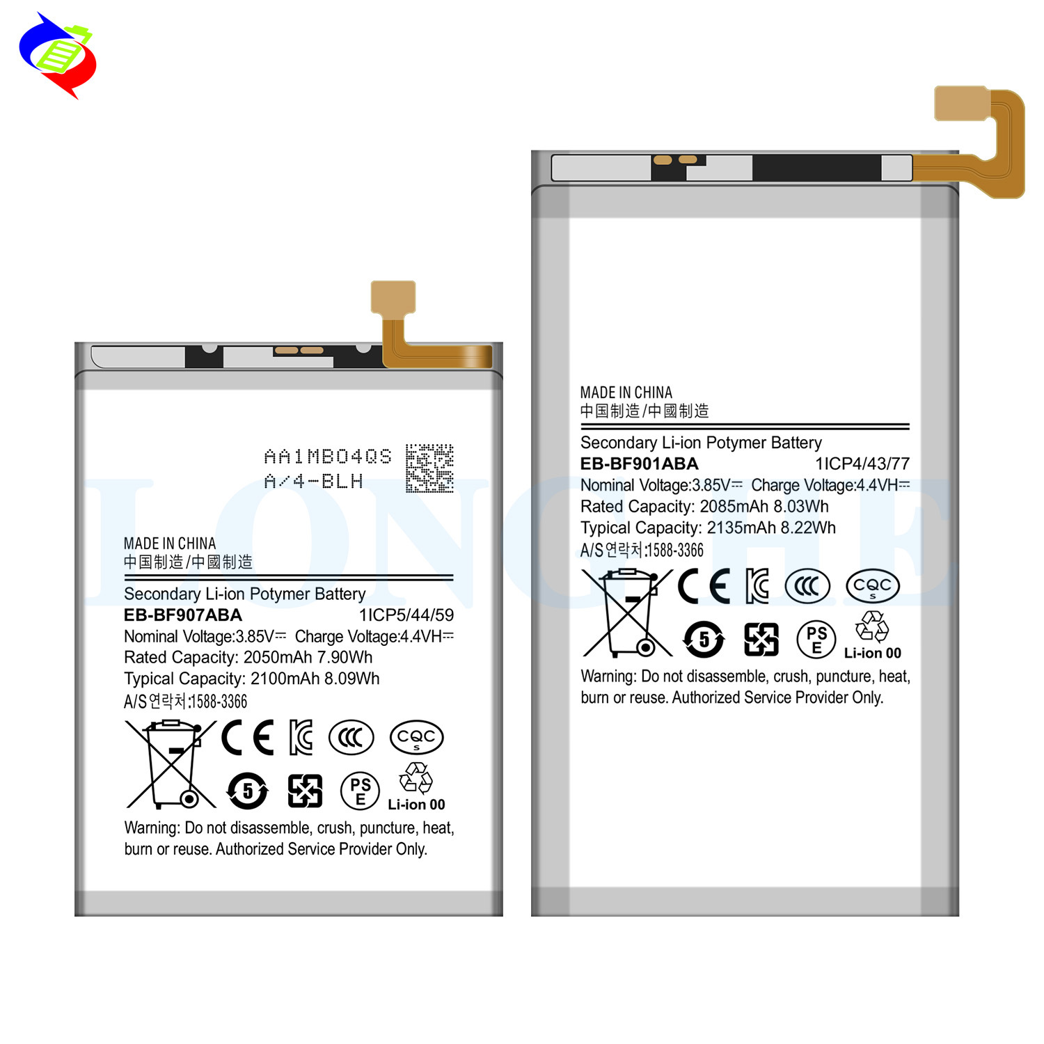 Compatible with Samsung W2020 Phone Battery EB-BF901ABA/BF -80699999999910% off Foldable Screen