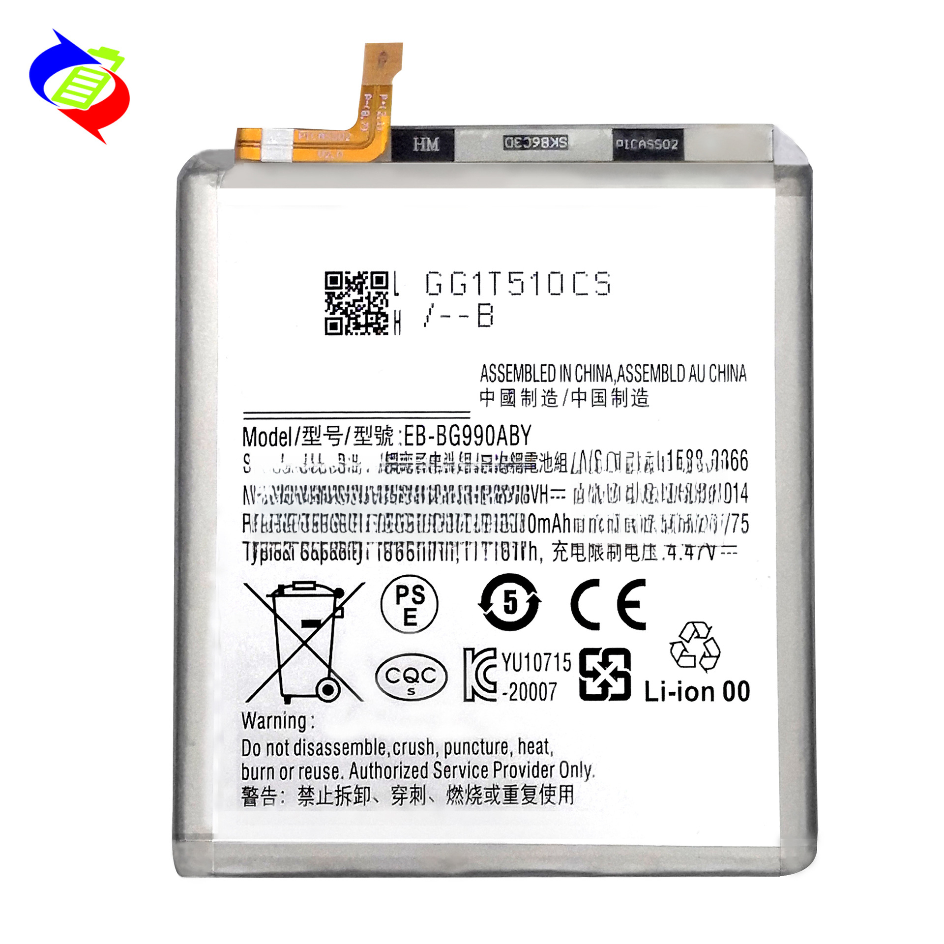 Suitable for Samsung S21 FE 5G SM-G990W/E Phone Battery EB-BG990ABY Cell