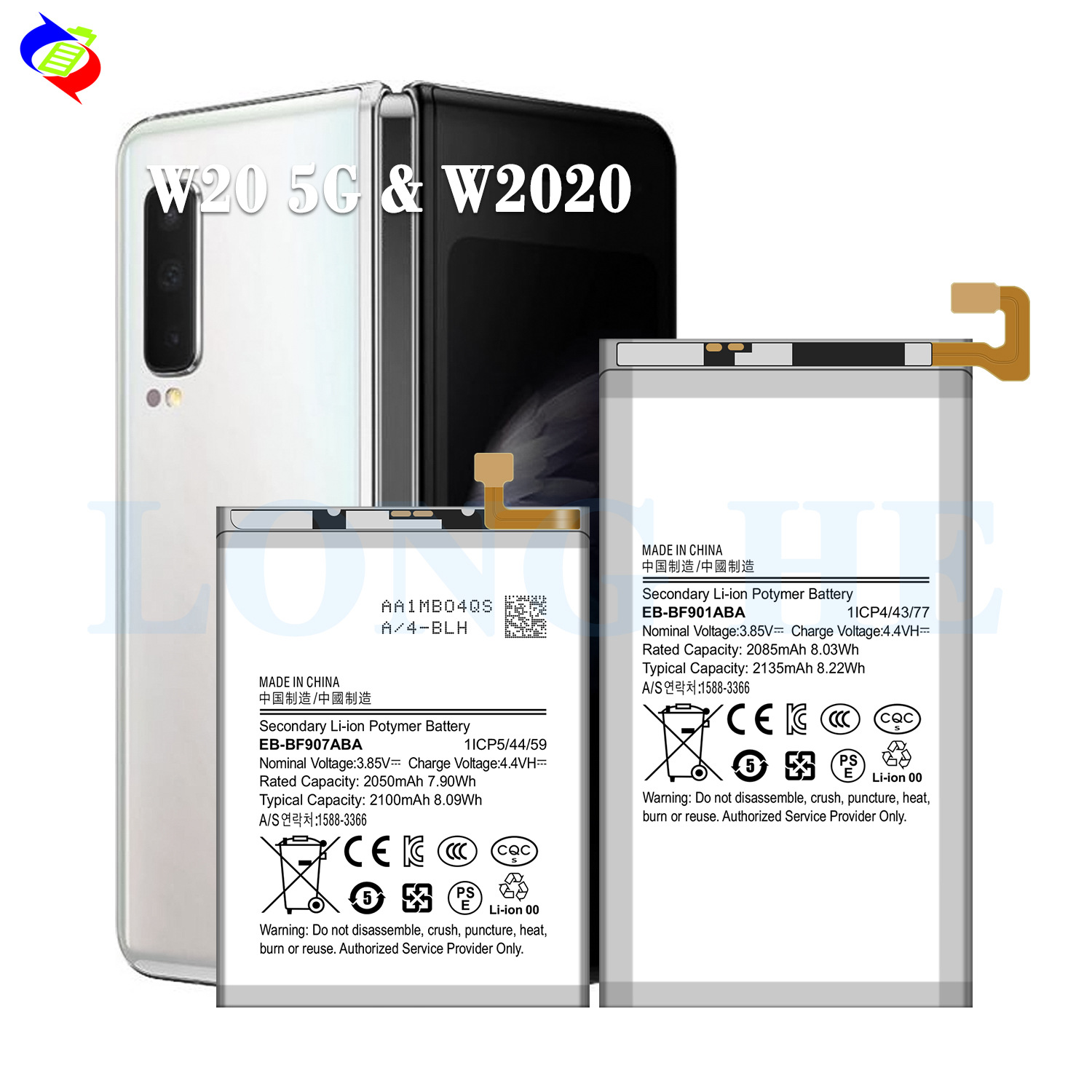 Compatible with Samsung W2020 Phone Battery EB-BF901ABA/BF -80699999999910% off Foldable Screen