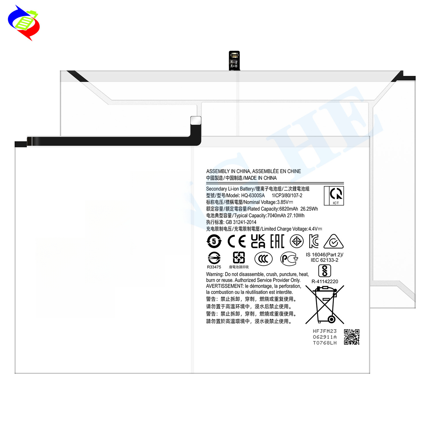 Suitable for Samsung Tab A8 10.5(2022) Replacement Tablet Battery HQ-6300SA Large Capacity