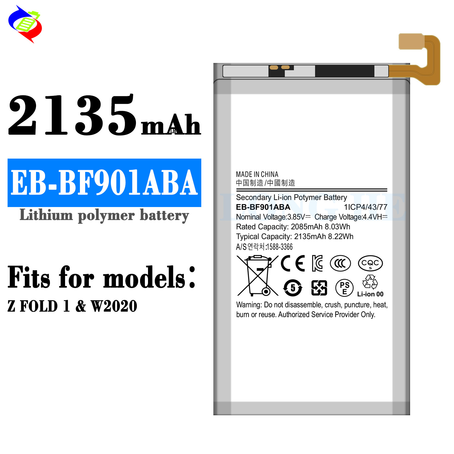 Compatible with Samsung W2020 Phone Battery EB-BF901ABA/BF -80699999999910% off Foldable Screen