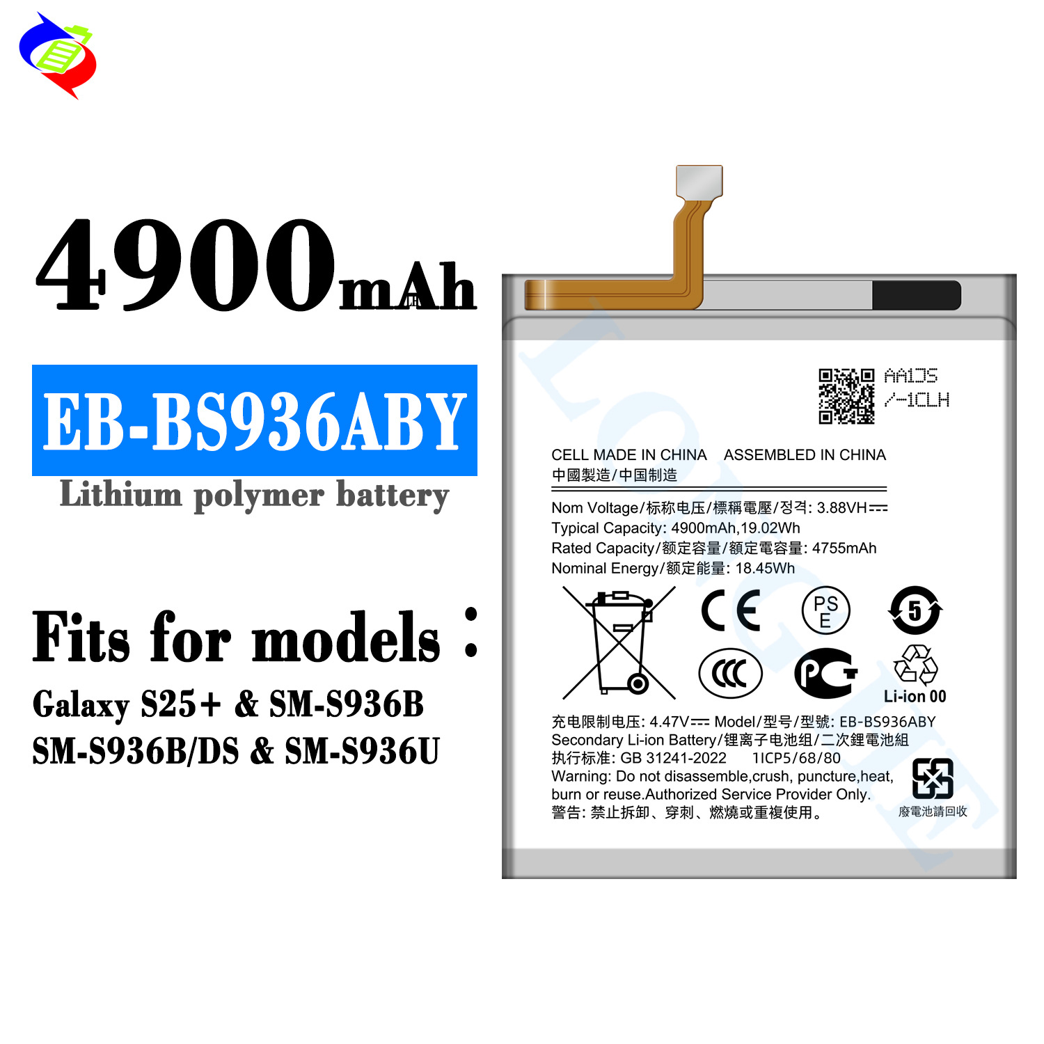 Suitable for Samsung S25plus/SM-S936B/SM-S936B/DS Phone EB-BS936ABY Battery Charger