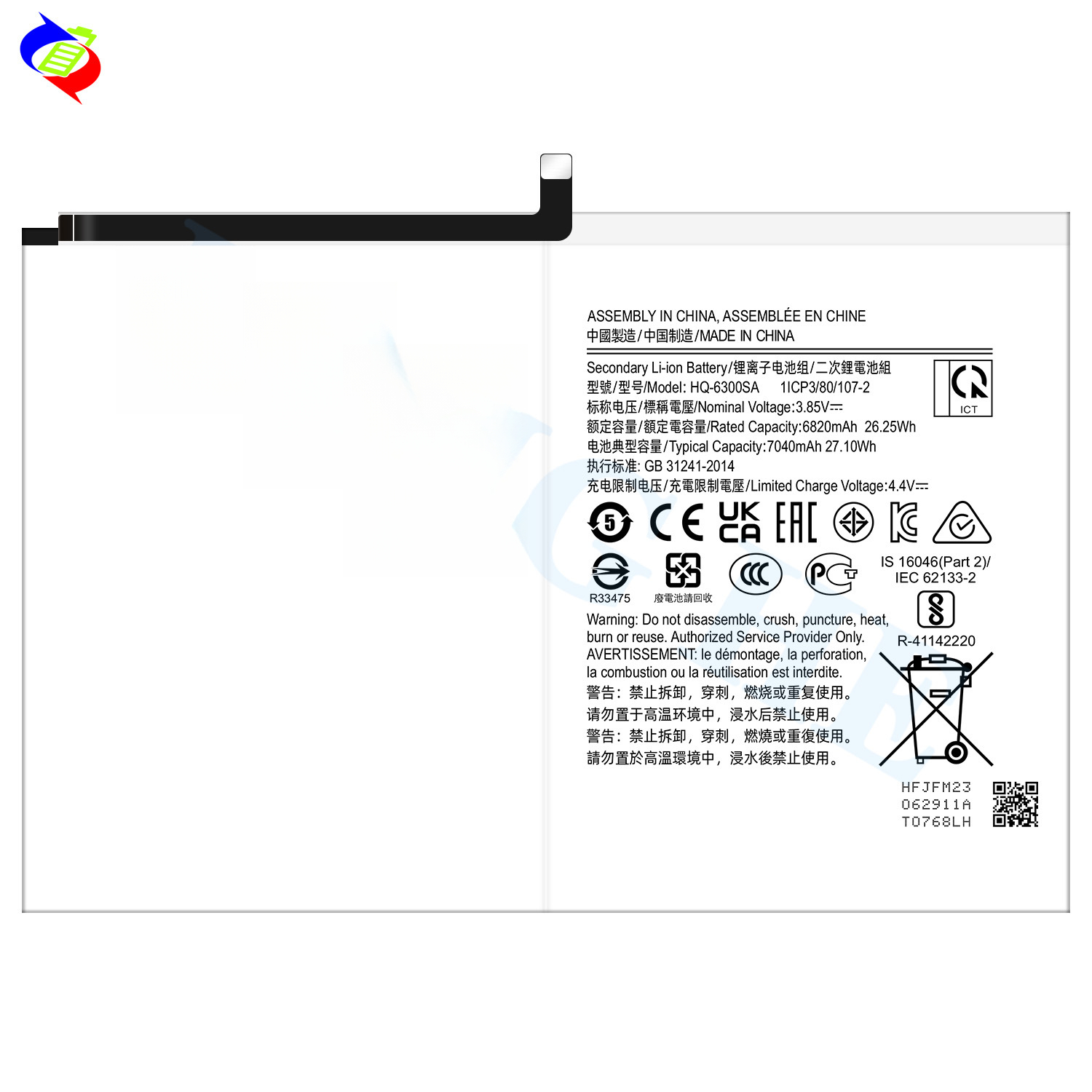 Suitable for Samsung Tab A8 10.5(2022) Replacement Tablet Battery HQ-6300SA Large Capacity