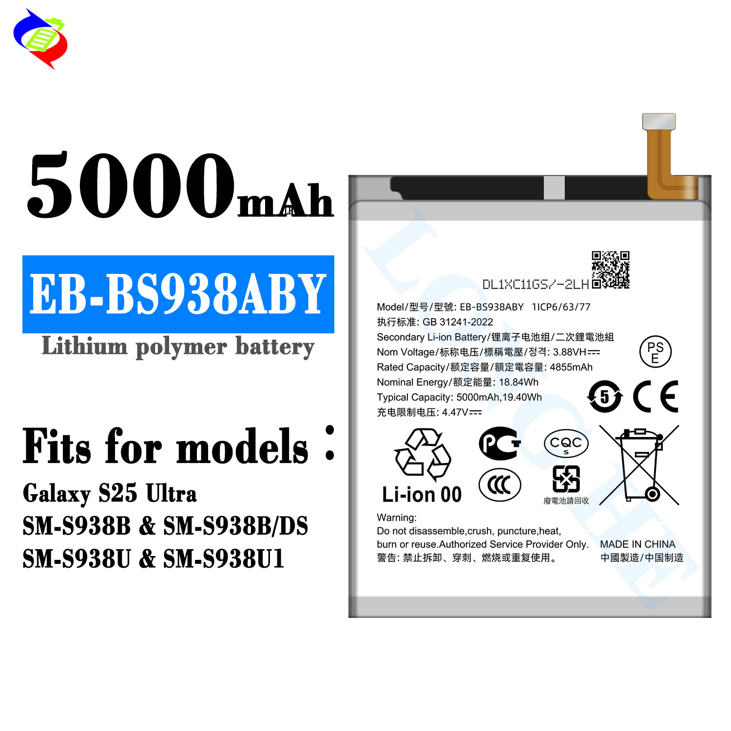 Suitable for Samsung EB-BS938ABY Phone Battery S25 Ultra/SM-S938B/SM-S938B/DS Samsung Phone Battery
