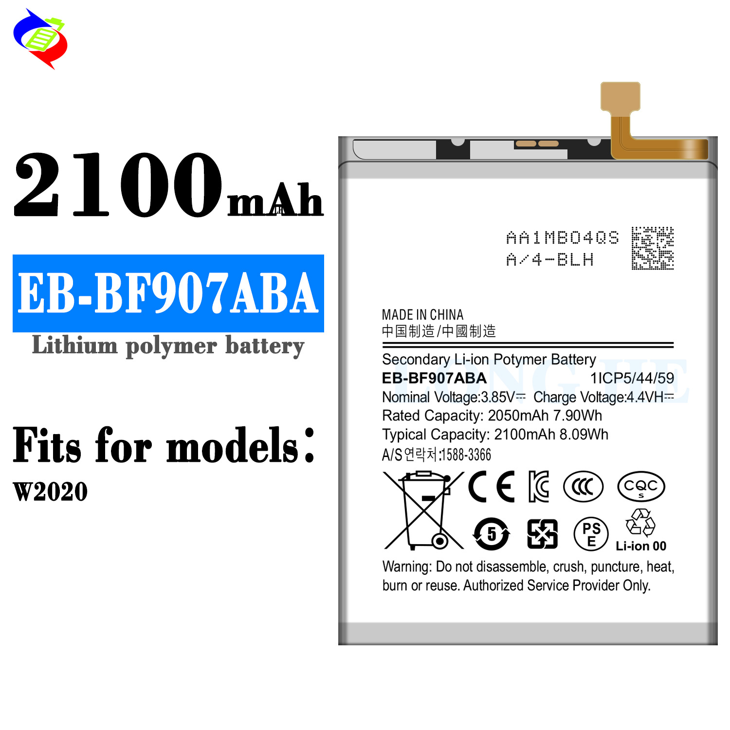 Compatible with Samsung W2020 Phone Battery EB-BF901ABA/BF -80699999999910% off Foldable Screen
