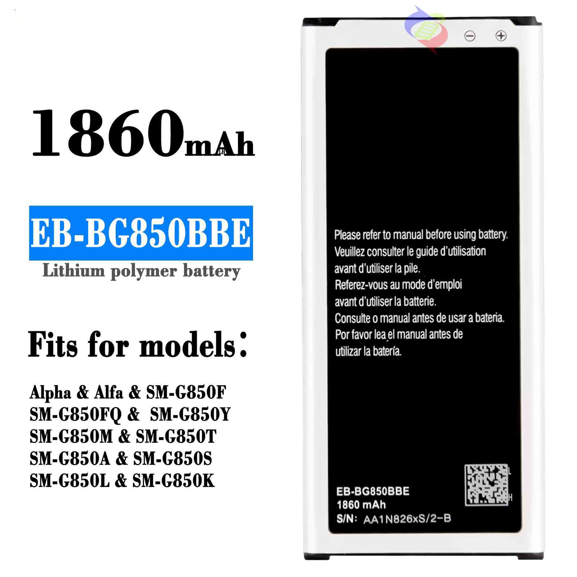 Suitable for Samsung Alpha/Alfa Mobile Phone Battery EB-BG850BBE Built-in Charging Board