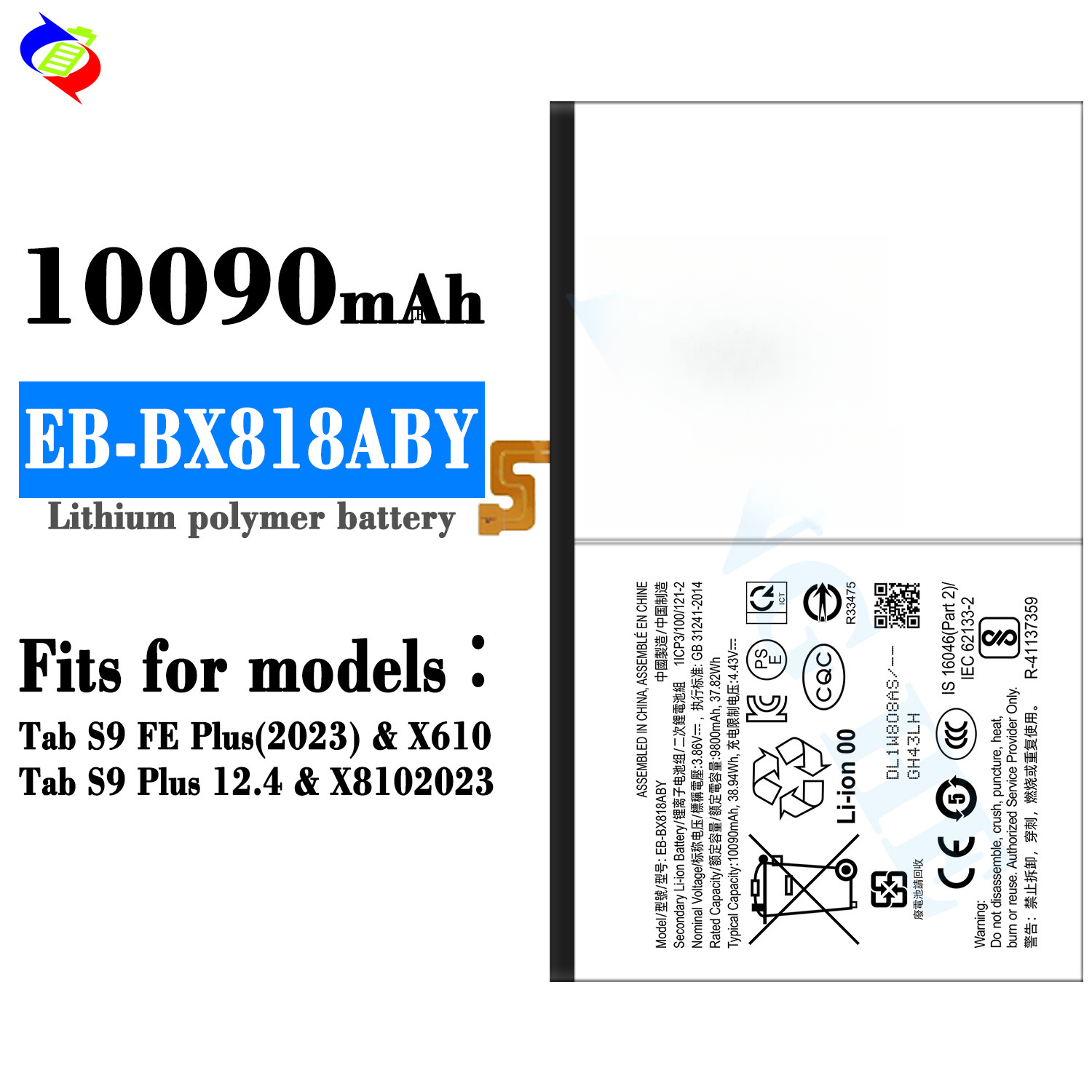 Suitable for Samsung Tab S9FE Plus (2023)/Tab S9+ 12.4 Tablet Battery EB-BX818ABY