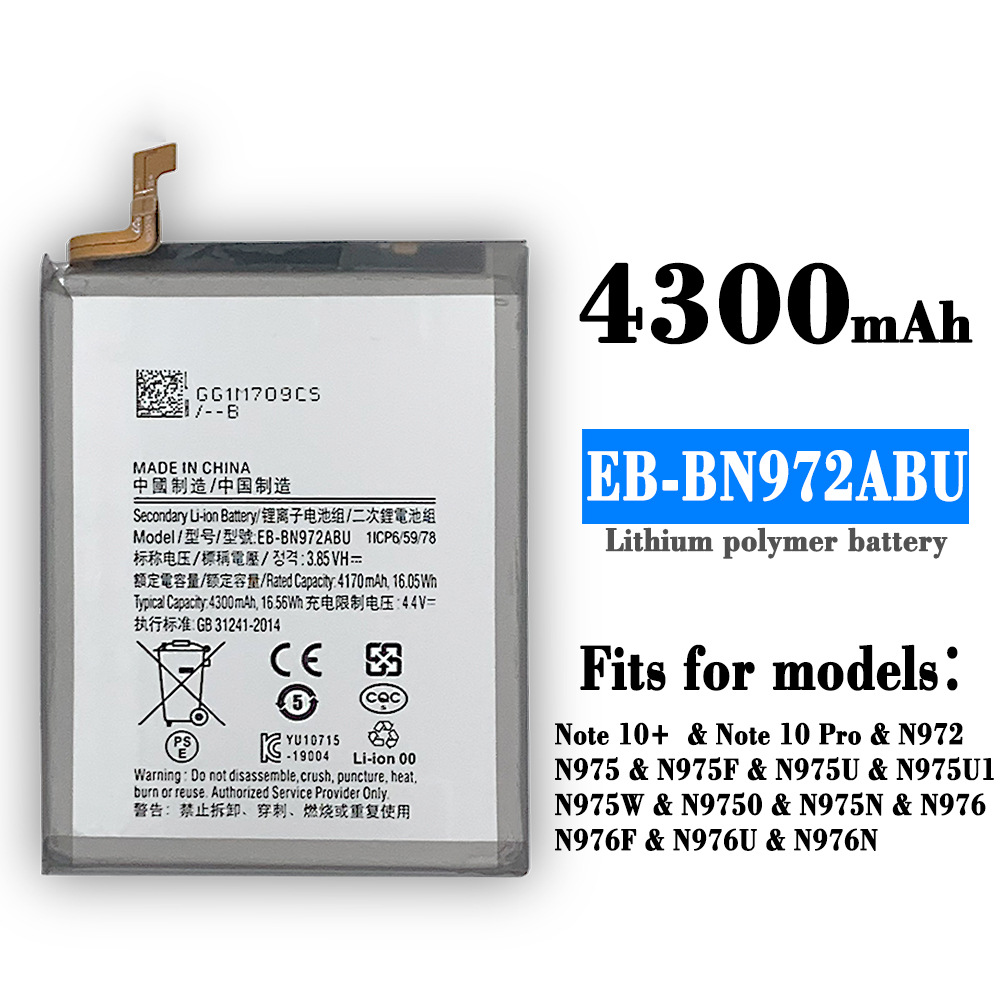 Compatible with Samsung Battery Note3 Phone Note5/8/9 10 Plus NT20 Ultra Battery