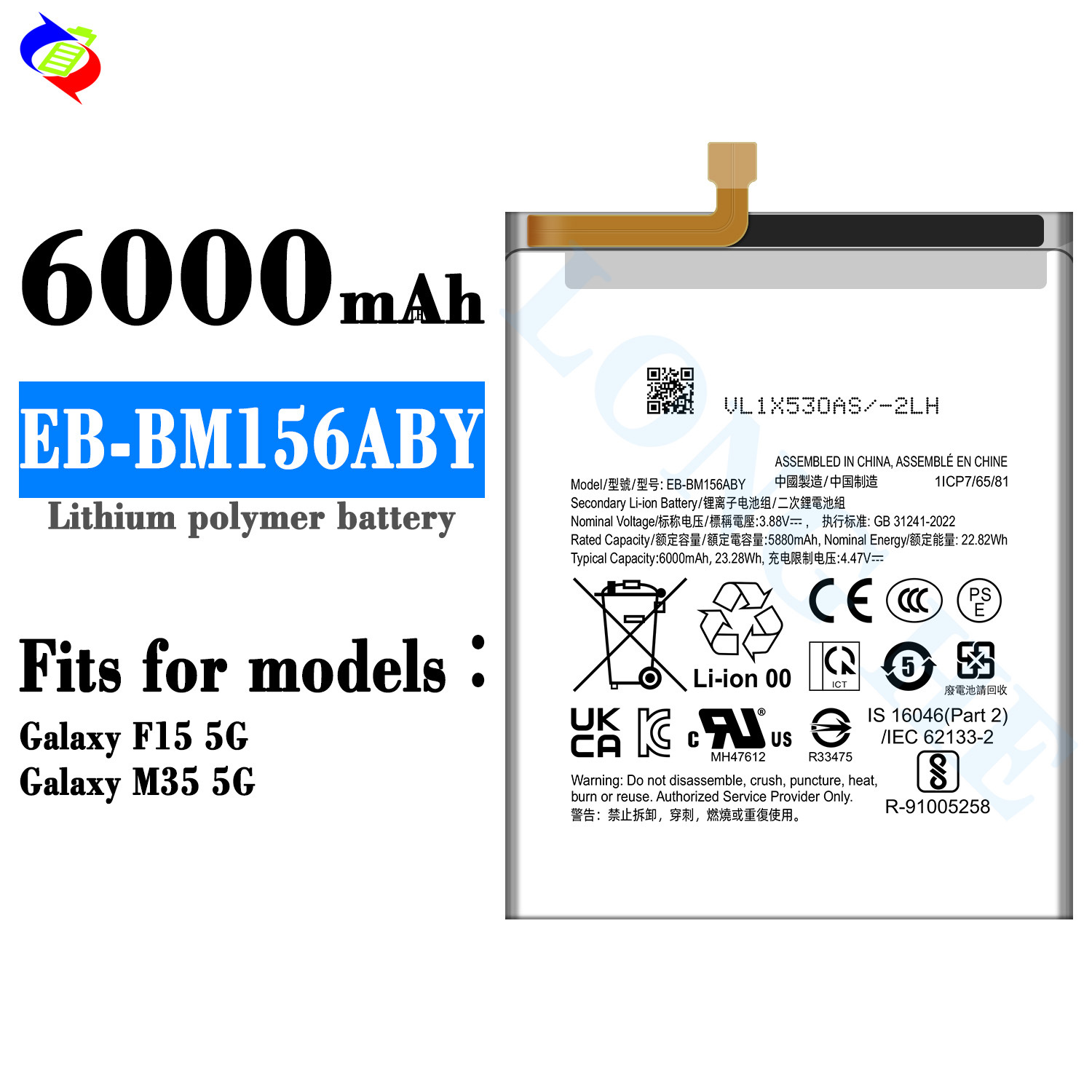 Suitable for Samsung F15 5G/M35 5G Phone Battery EB-BM156ABY Brand New In Stock Samsung Phone Battery